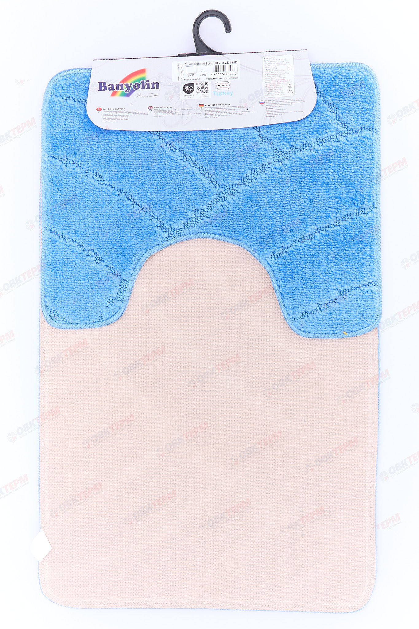 Комплект ковриков для в/к BANYOLIN CLASSIC 500х800/500х400мм 11мм (голубой) - Изображение №3