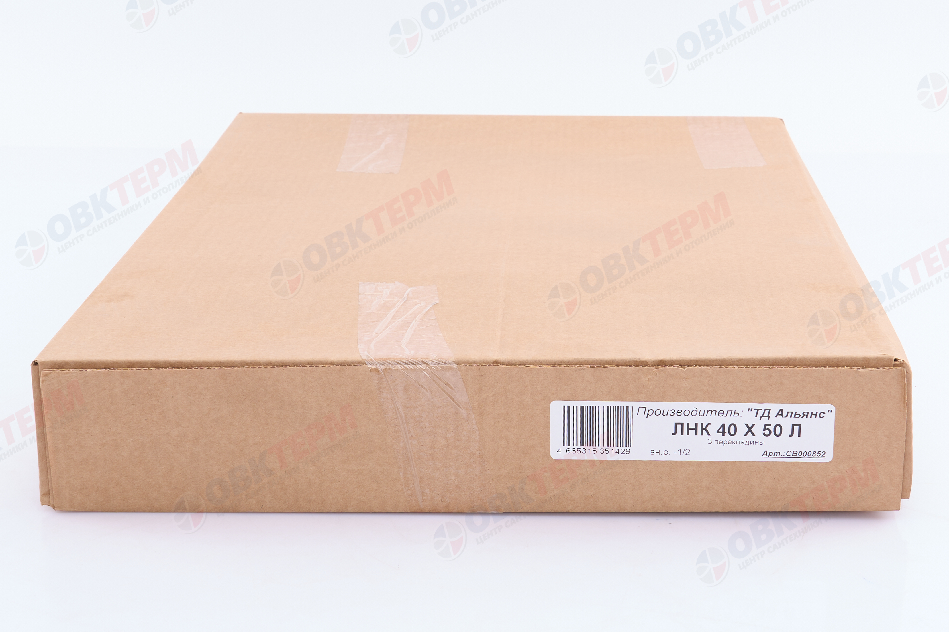 Полотенцесушитель лесенка ТДА ЛНК 40 х 50 Л вн.резьба 1/2" 3 перекладины АДВ - миниатюра №4