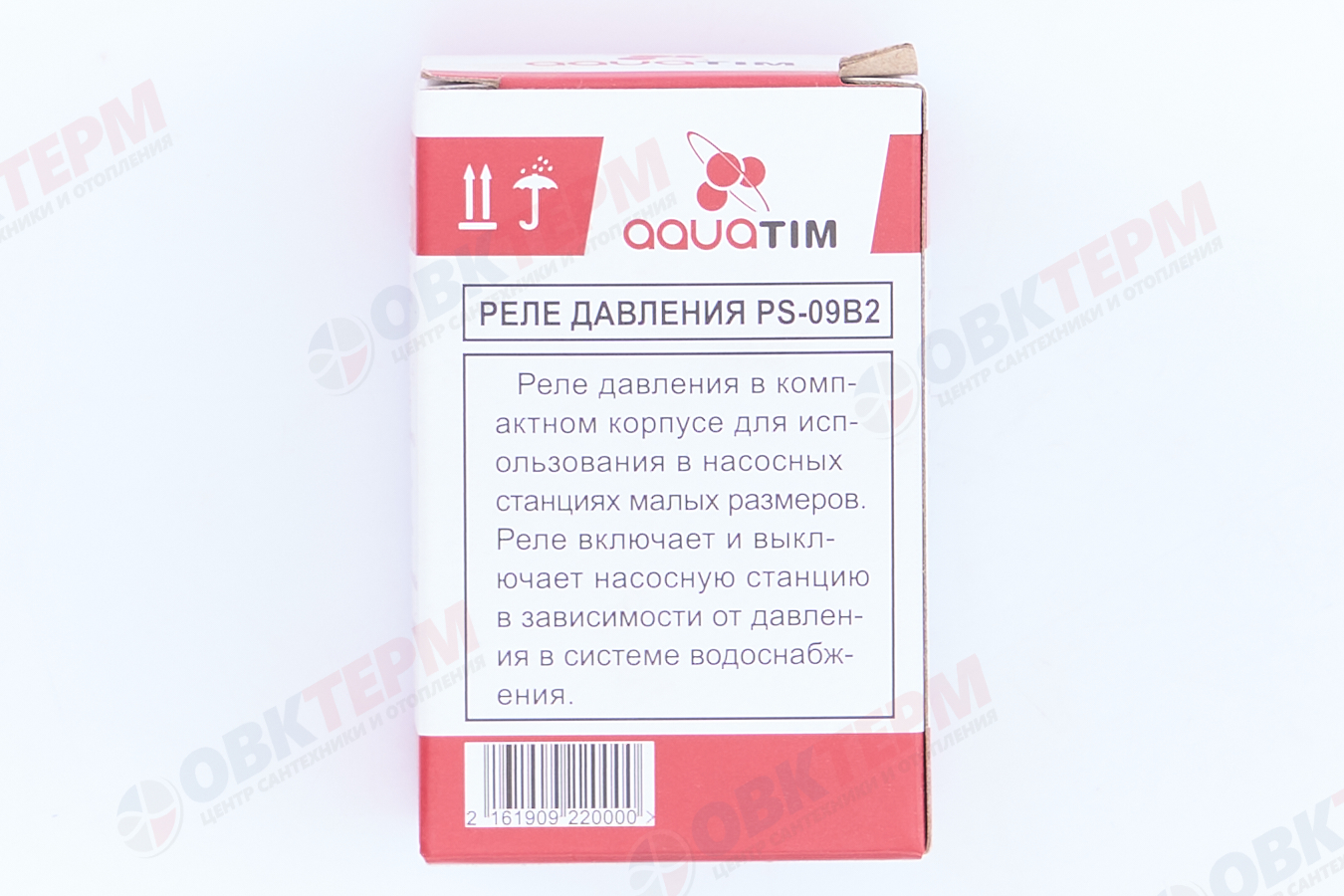 Реле давления механическое PS-09B2 МИНИ  TIM  (1/4 внутр. без проводов) - миниатюра №6