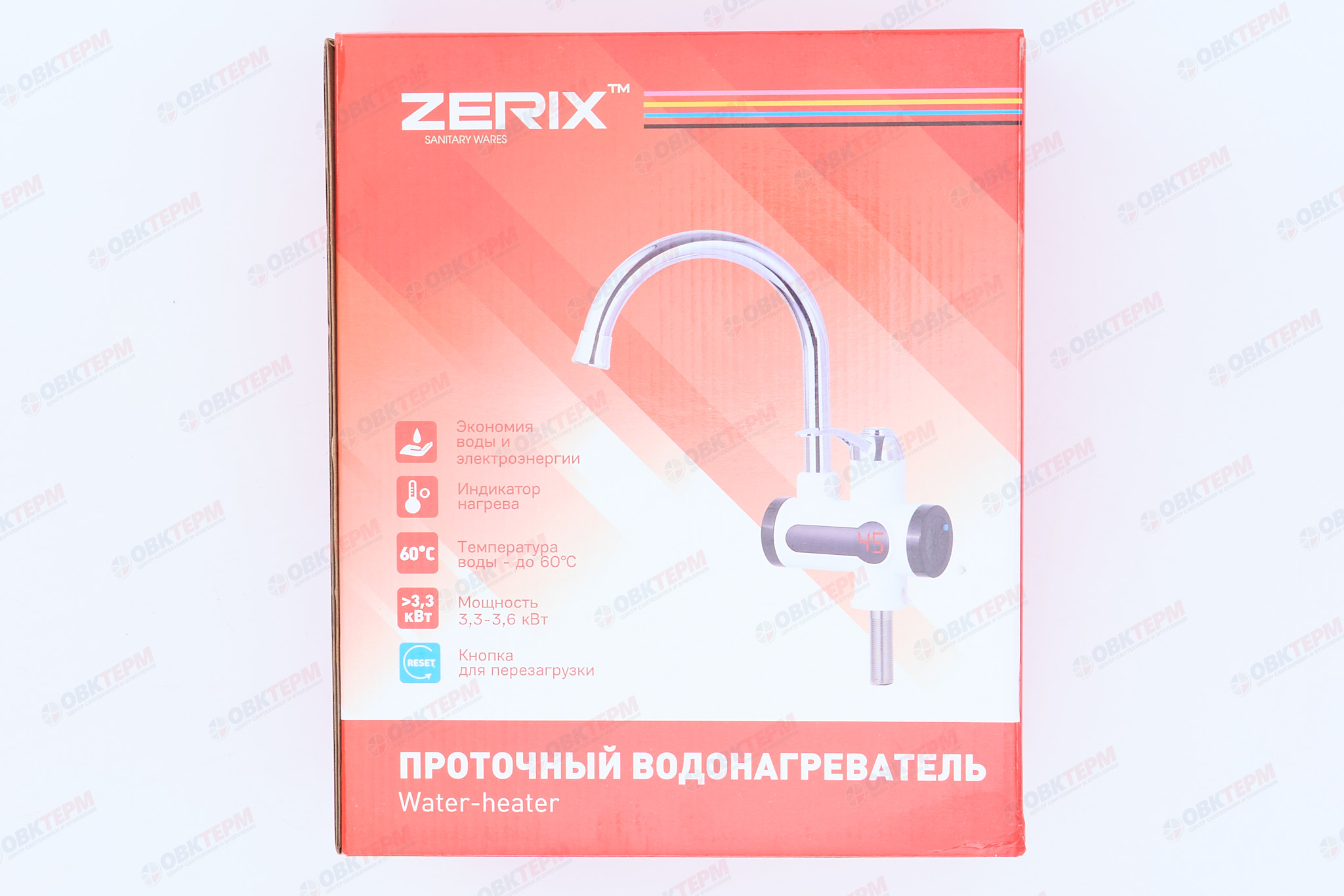Водонагреватель на мойку ZERIX ELW42-E /инд. темп, /RESET. / 3,3 kW(10шт/уп) - миниатюра №6