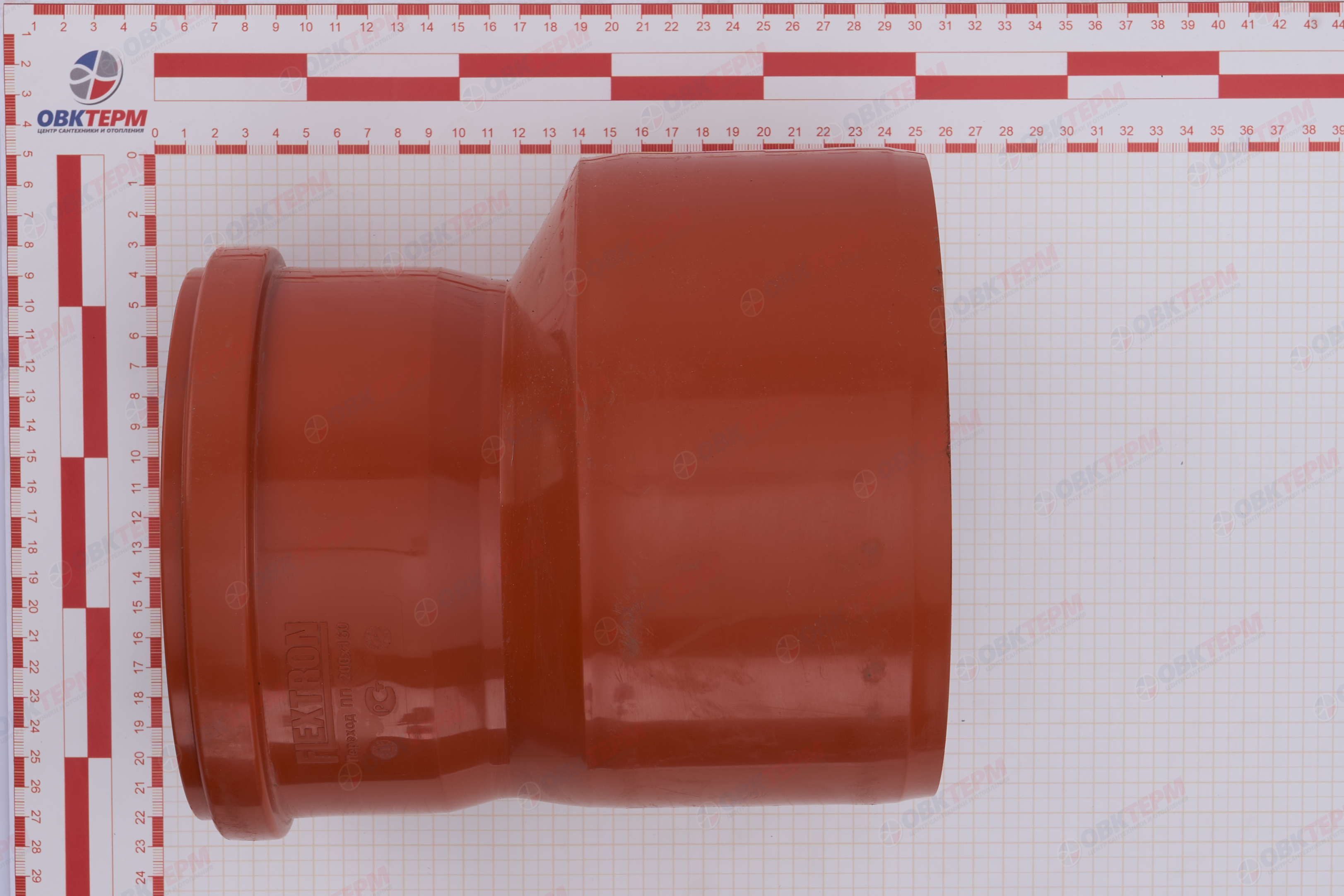 Редукция  200/160  (рыжая)  FLEXTRON  (10 шт) - Изображение №5