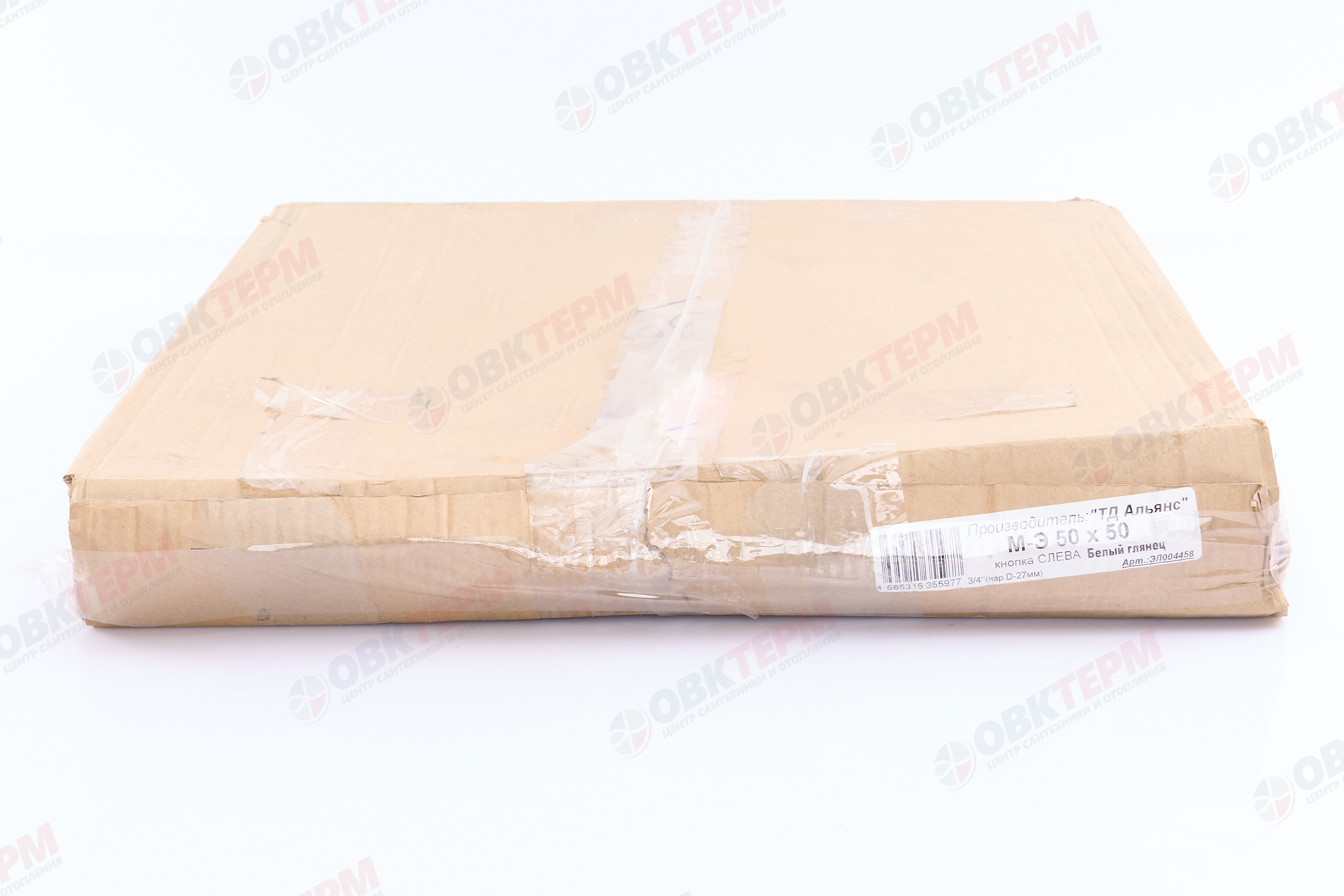 Электрический  полотенцесушитель БЕЛЫЙ АДВ М - Э 3/4 50х50 кнопка слева АДВ - Изображение №5