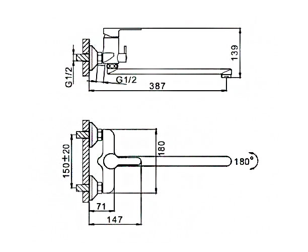 Смеситель д/ванны F2242 черный    (ф35, длинный гусак 35 см, евро перекл.)  FRAP - миниатюра №7