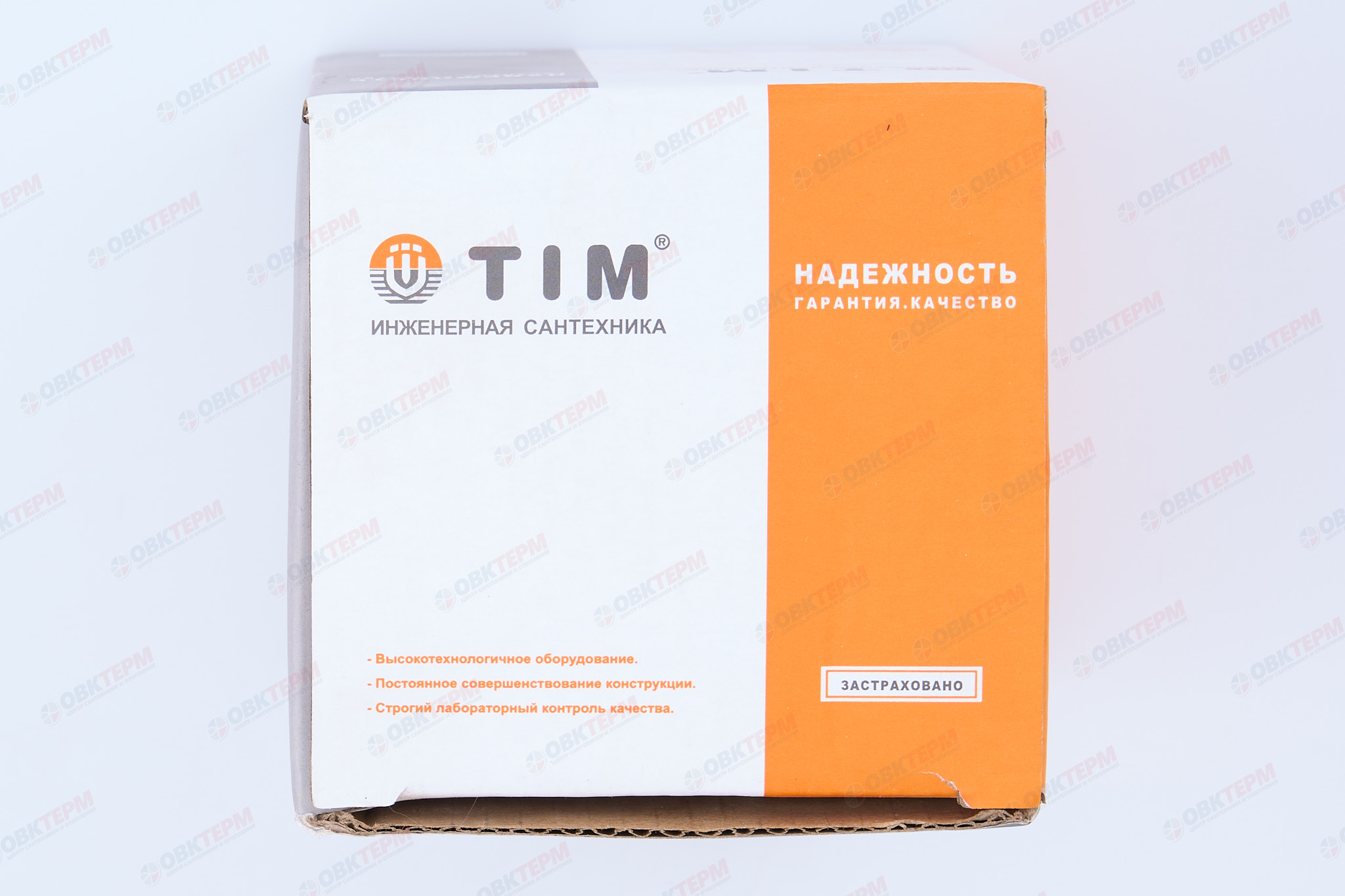 Клапан 3-х ходовой поворотный смесит     3/4"     TIM - миниатюра №6