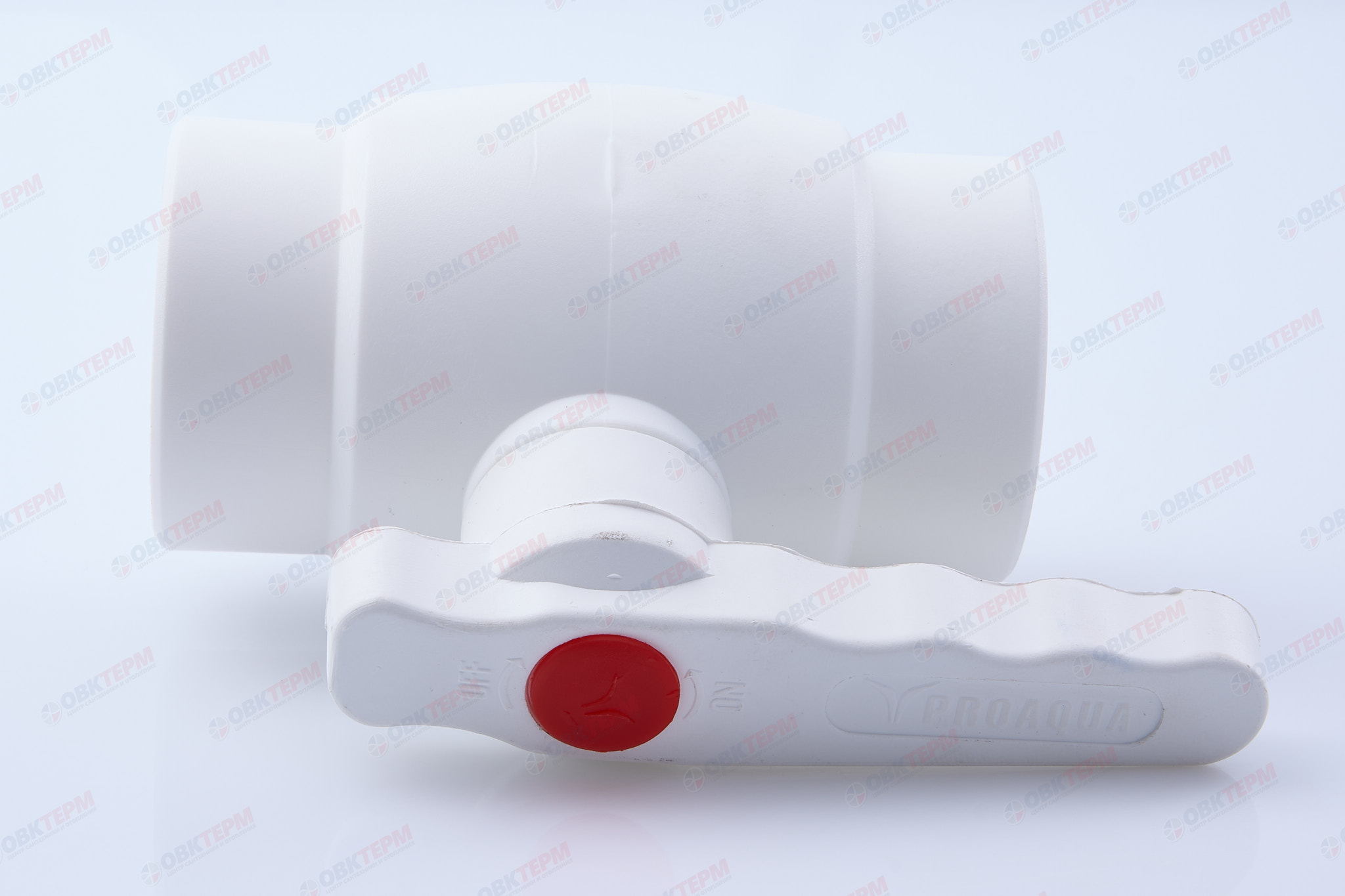 Кран пластиковый шаровый  40  (латунный  шар)  STANDART  БЕЛЫЙ   (PRO AQUA)    (25/1) - миниатюра №5