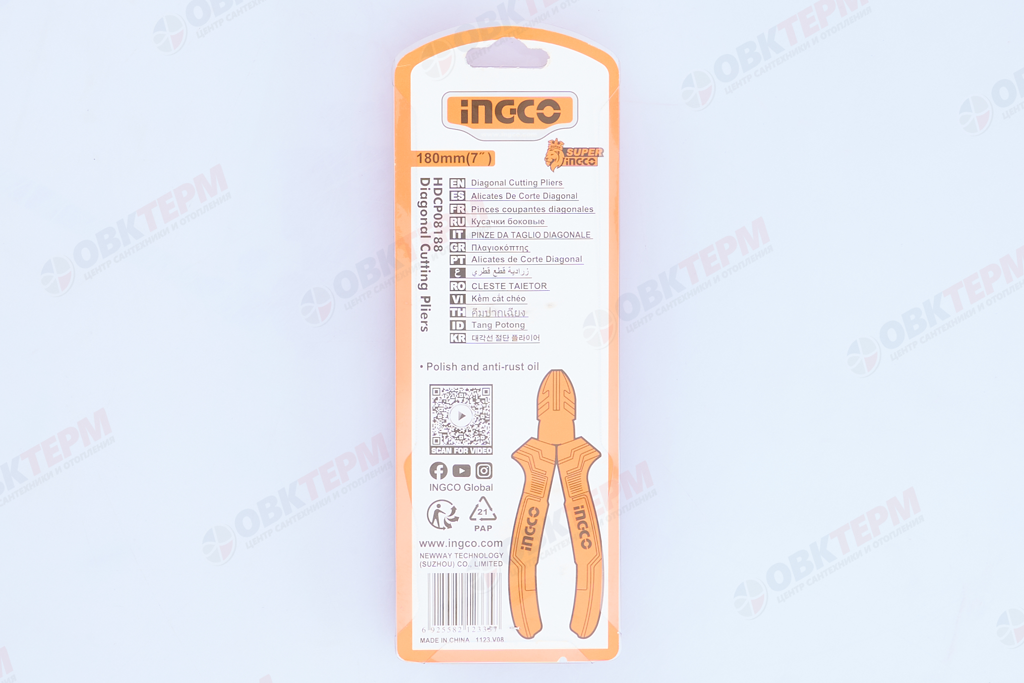 Бокорезы 180 мм диагональные с двухкомпонентной ручкой INGCO - Изображение №4