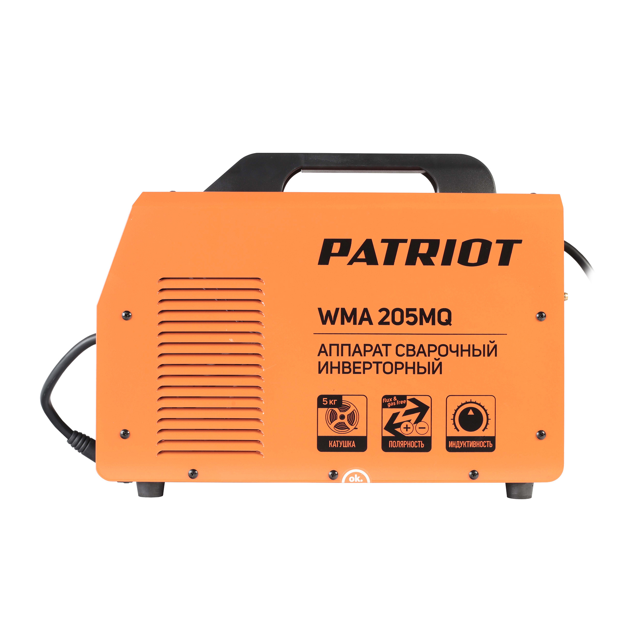 Полуавтомат сварочный инверторный PATRIOT WMA 205MQ MIG/MAG/MMA - Изображение №3