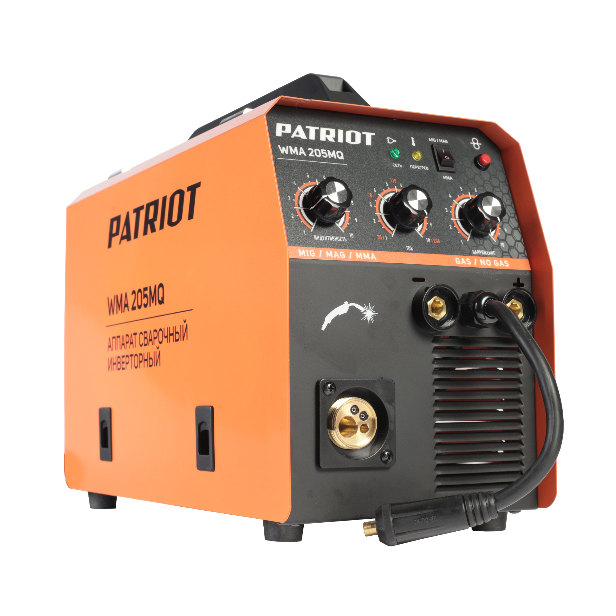 Полуавтомат сварочный инверторный PATRIOT WMA 205MQ MIG/MAG/MMA - Изображение №5