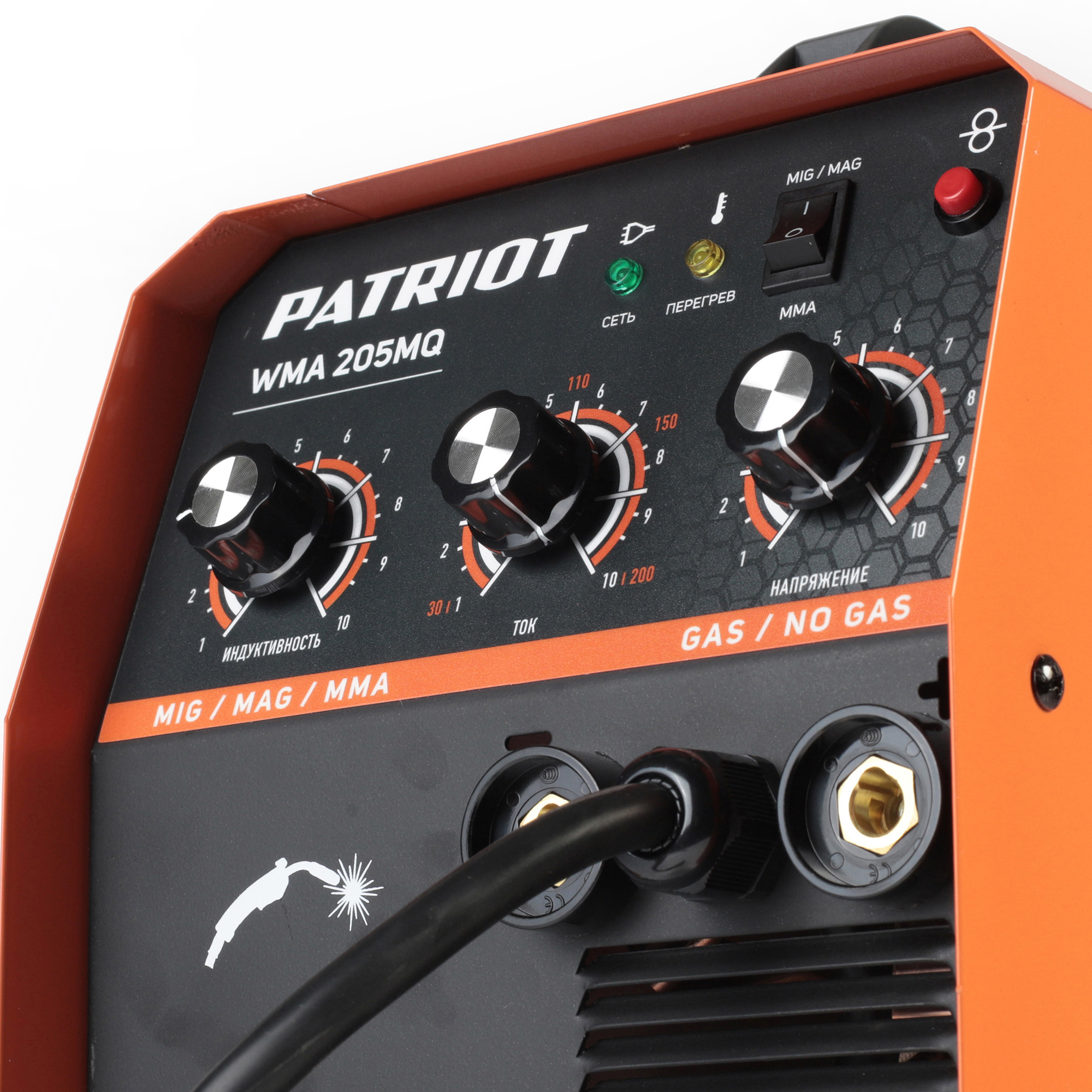 Полуавтомат сварочный инверторный PATRIOT WMA 205MQ MIG/MAG/MMA - миниатюра №8