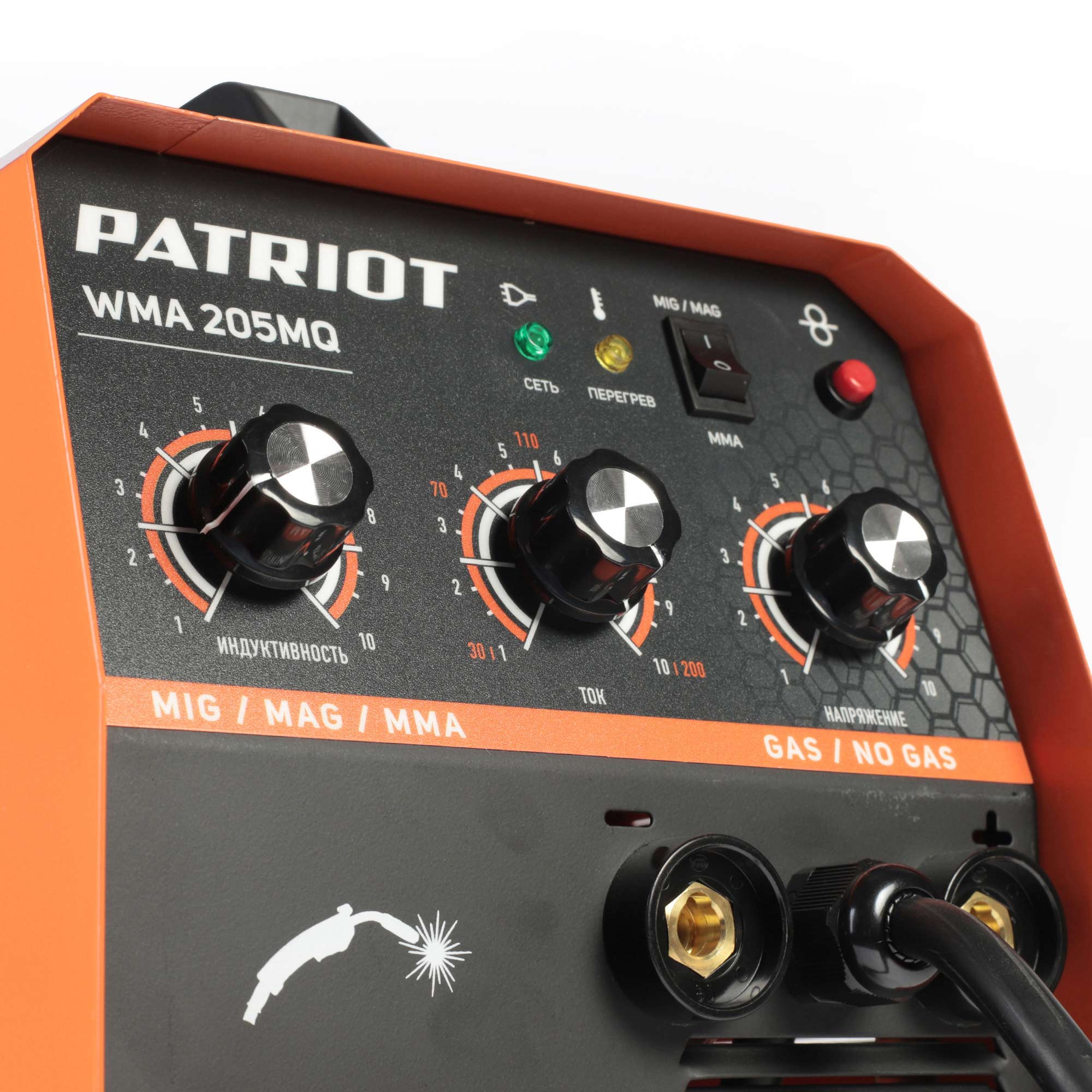Полуавтомат сварочный инверторный PATRIOT WMA 205MQ MIG/MAG/MMA - миниатюра №9