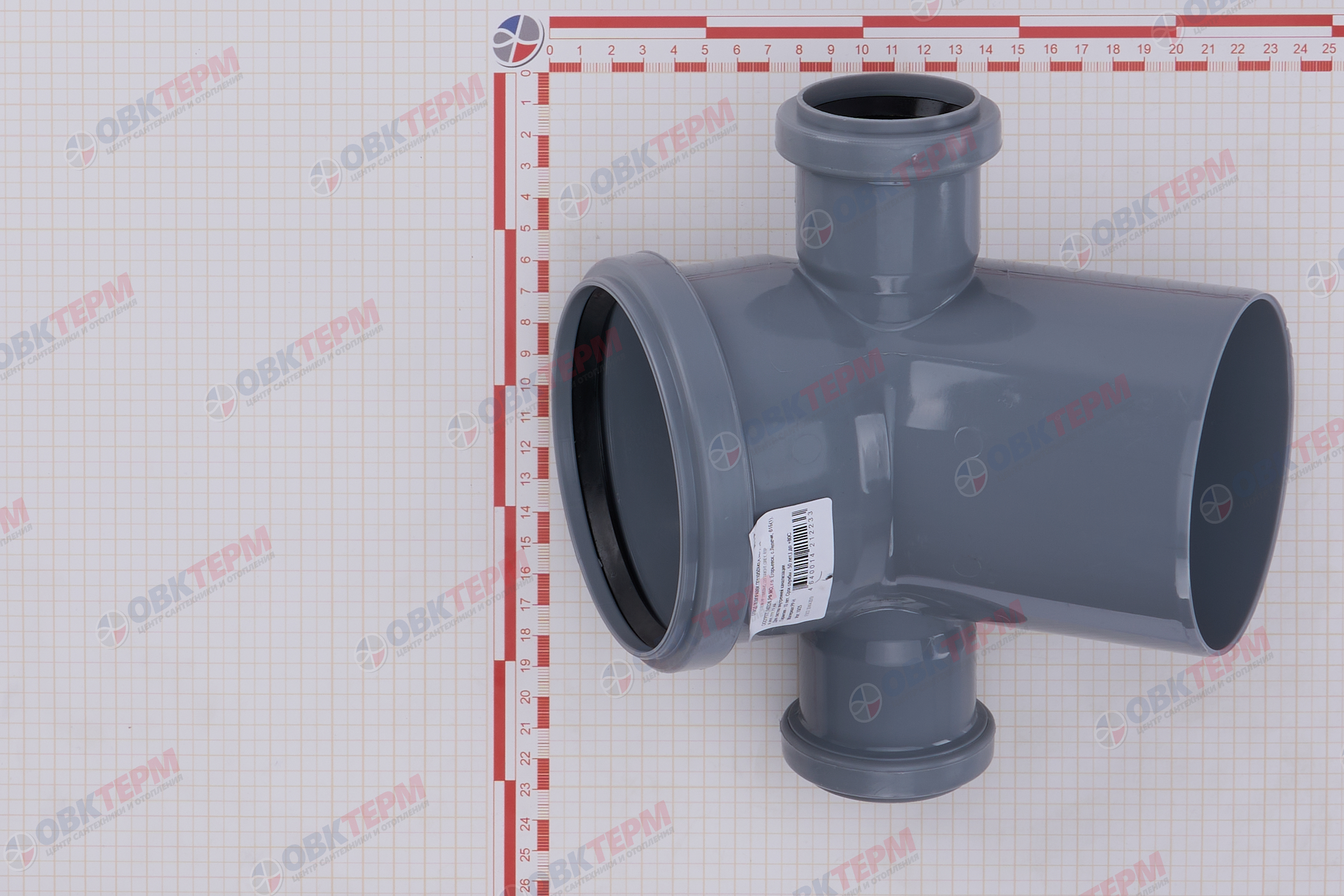 Отвод   110/45*/50/50 влево+вправо       (30 шт)            RTP - миниатюра №6