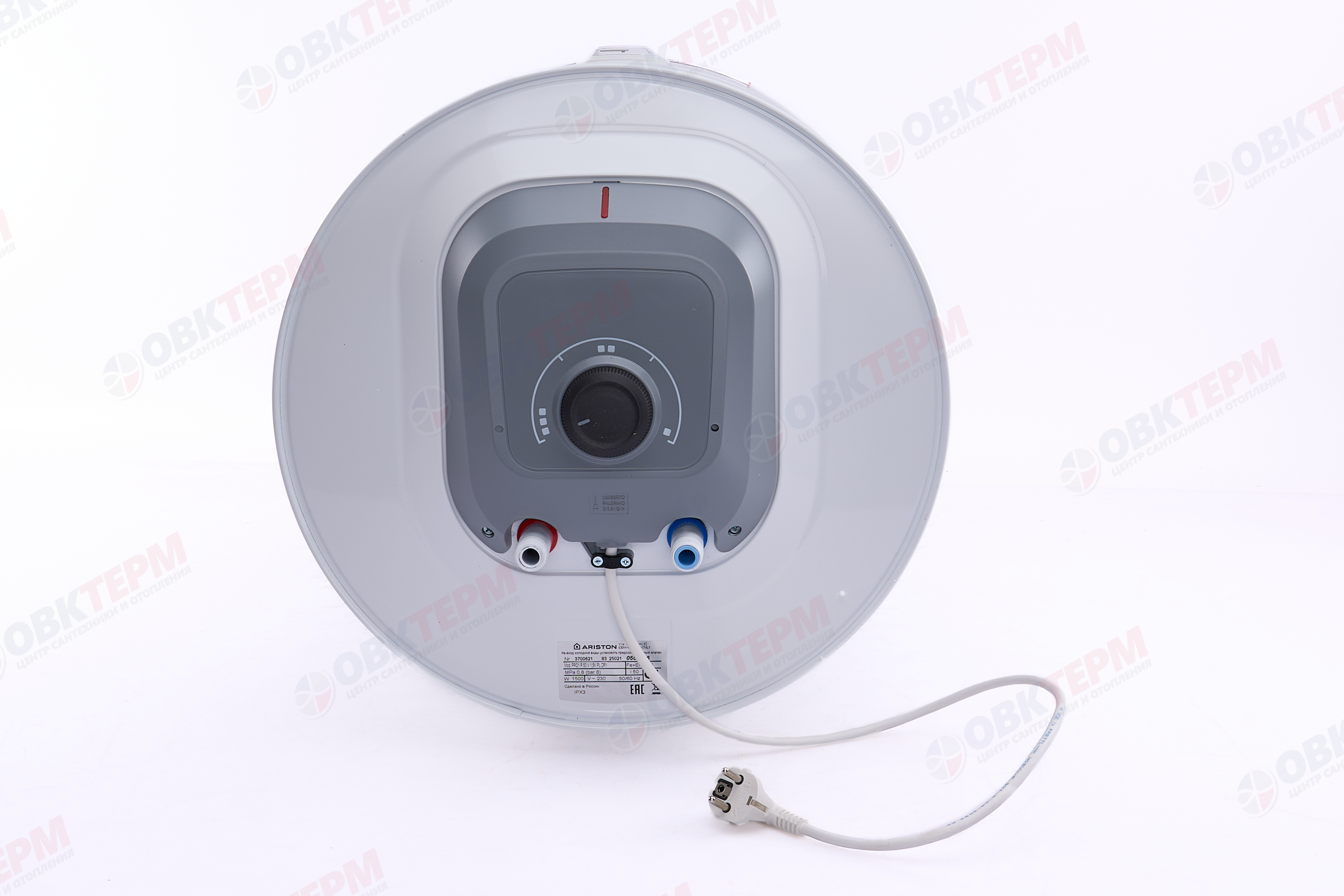 Бойлер   Ariston  PRO 1 R  50 V PL DRY  сухой тэн    (1,5 кВт, ш450*в*г480 ) - Изображение №4