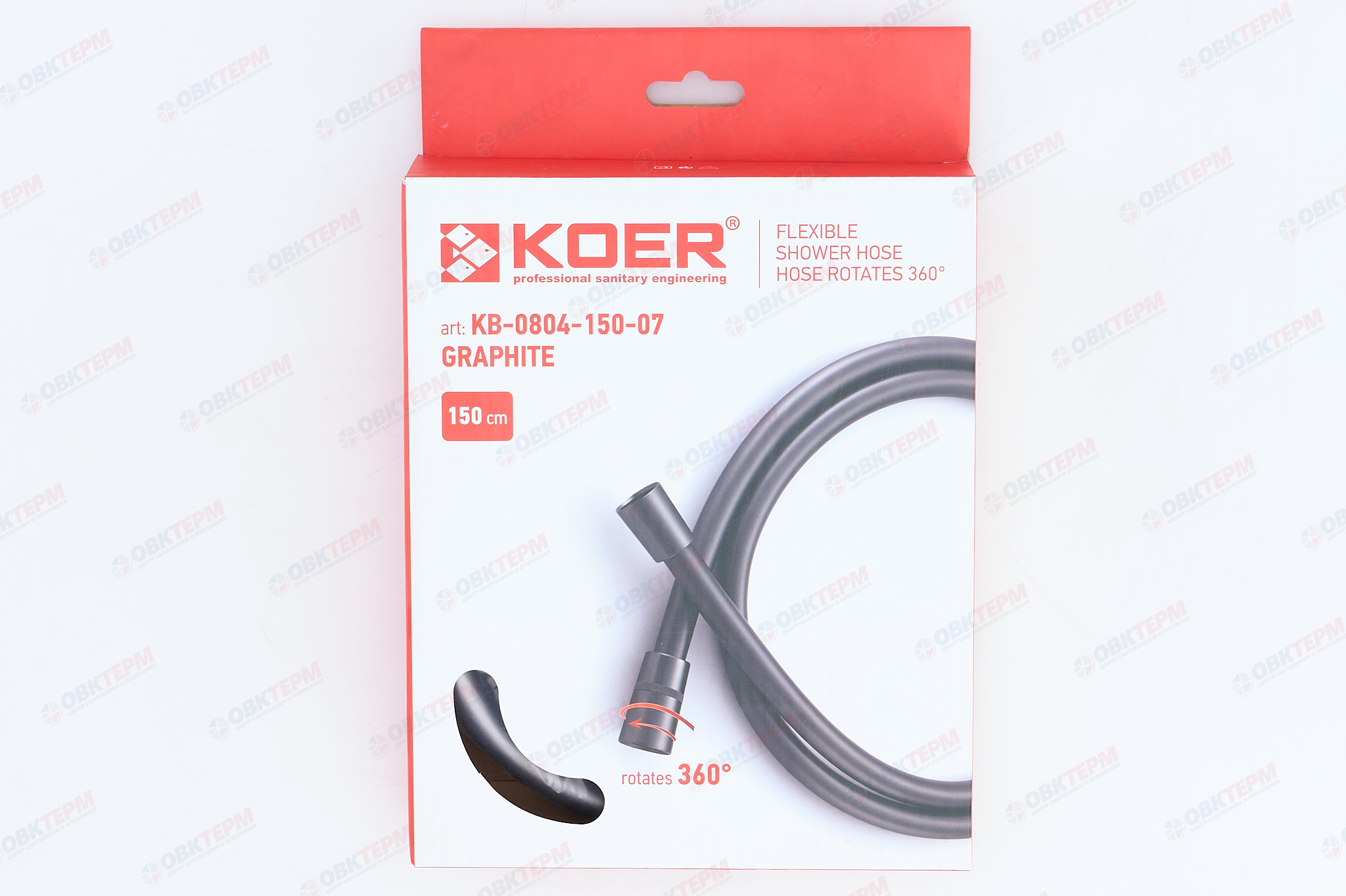 Шланг д/душа KOER KB-0804-150-07 силиконовый 150 см * (Цвет графит) (30 шт/ящ) - Изображение №3