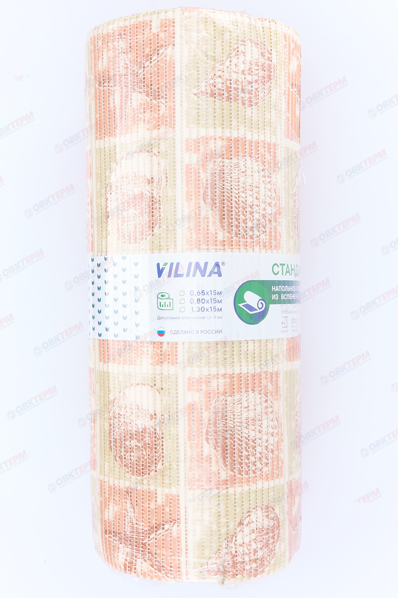 Коврик мерный в/к VILINA / HOMEMAT AQUATIC Стандарт 0,65х15м 4Y (рулон 15м.) - Изображение №2