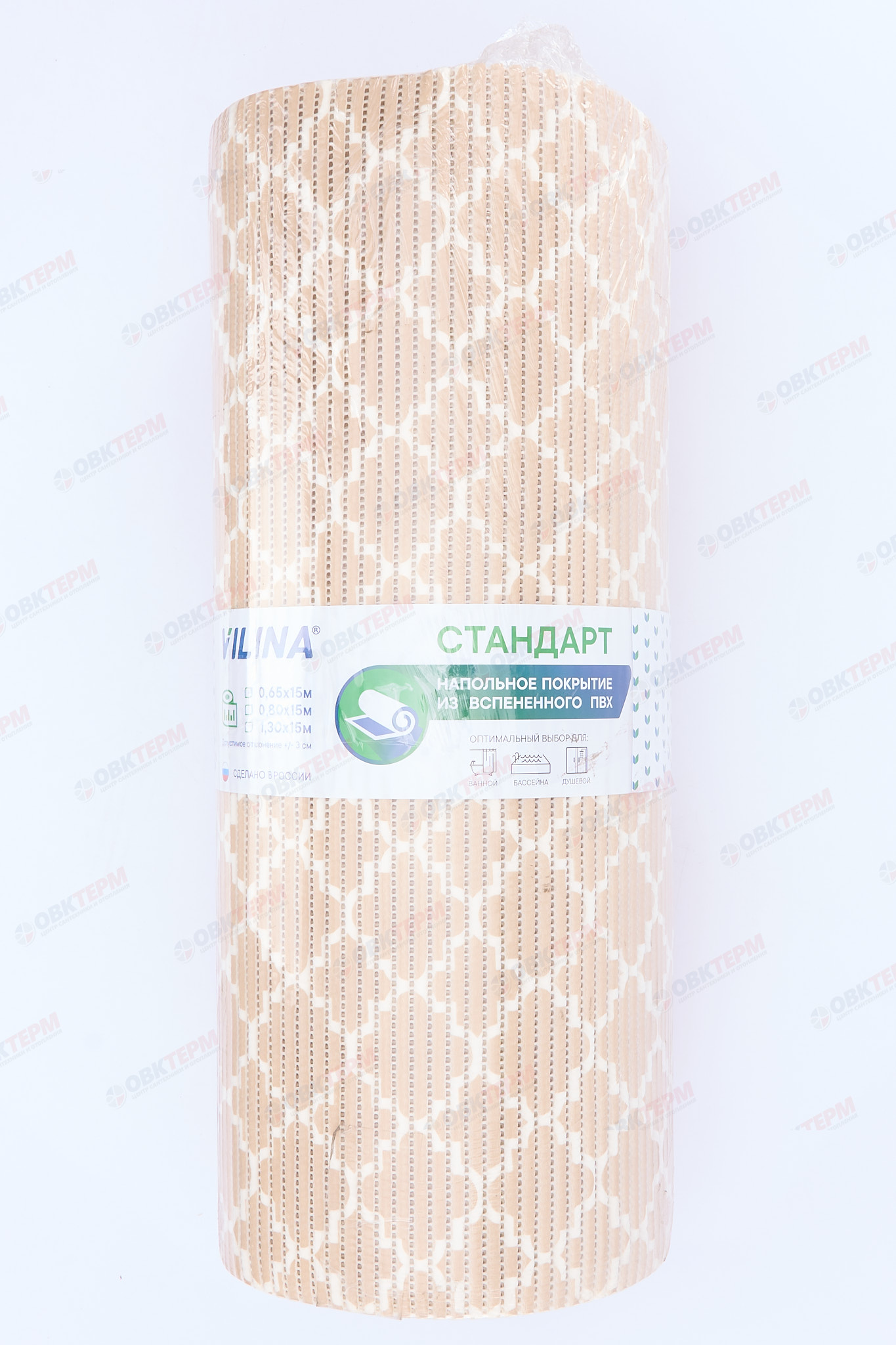 Коврик мерный в/к VILINA / HOMEMAT AQUATIC Стандарт 0,65х15м 4Y (рулон 15м.) - Изображение №4