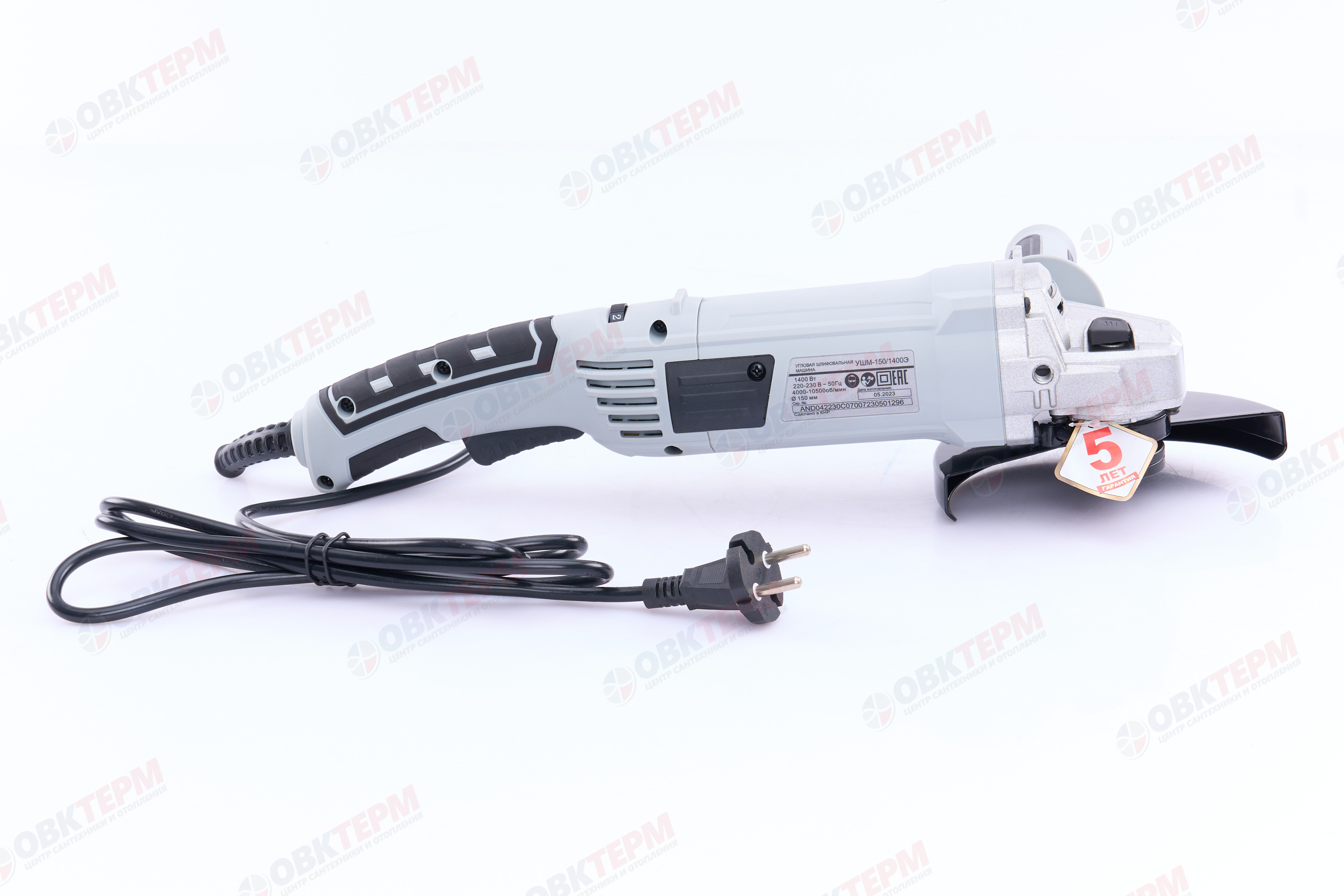 Углошлифовальная машина УШМ-150/1400Э Ресанта (Болгарка) - миниатюра №11