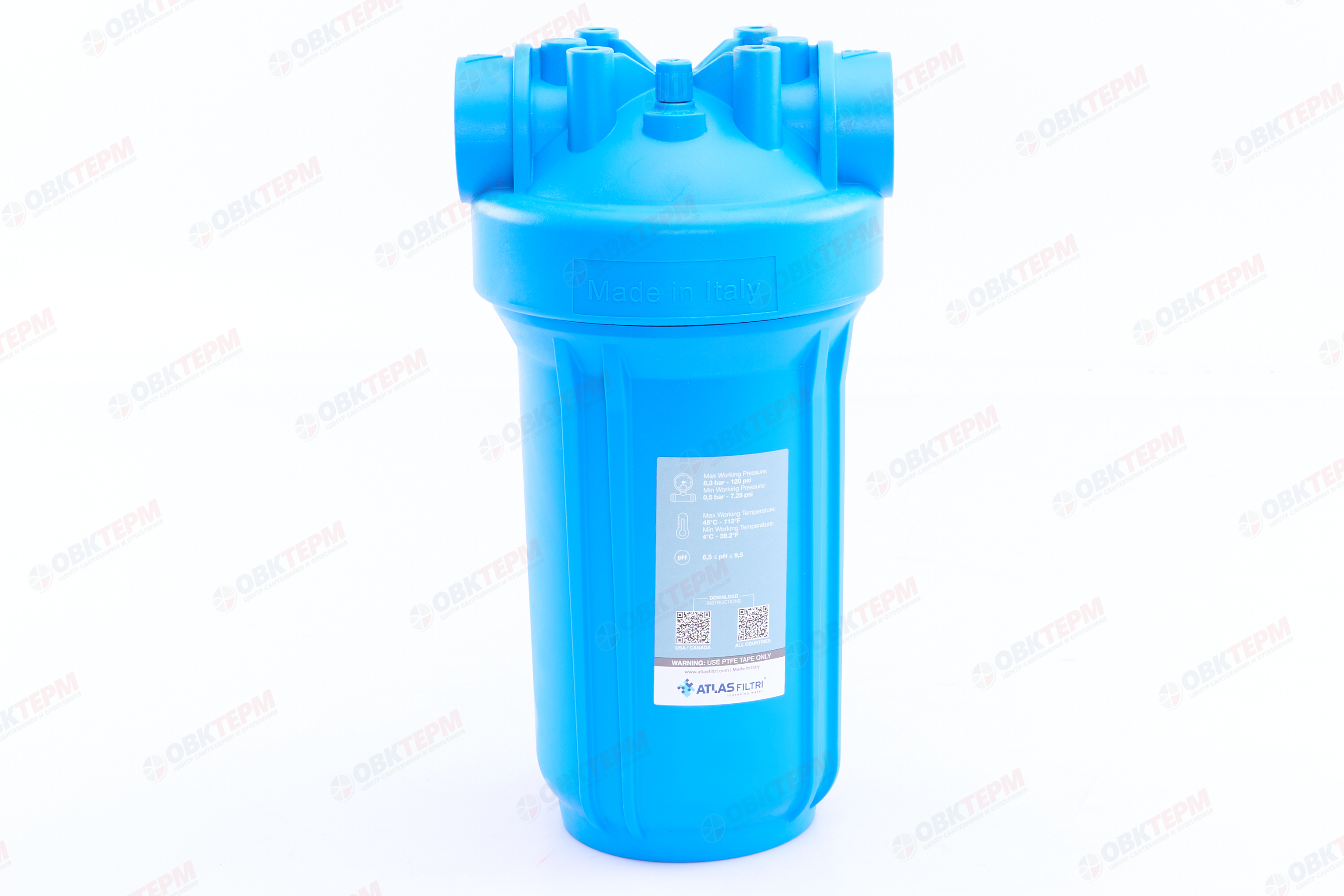 Atlas    Фильтр-колба  ВВ10 AB (синий корпус)     (RA1700712) - Изображение №3