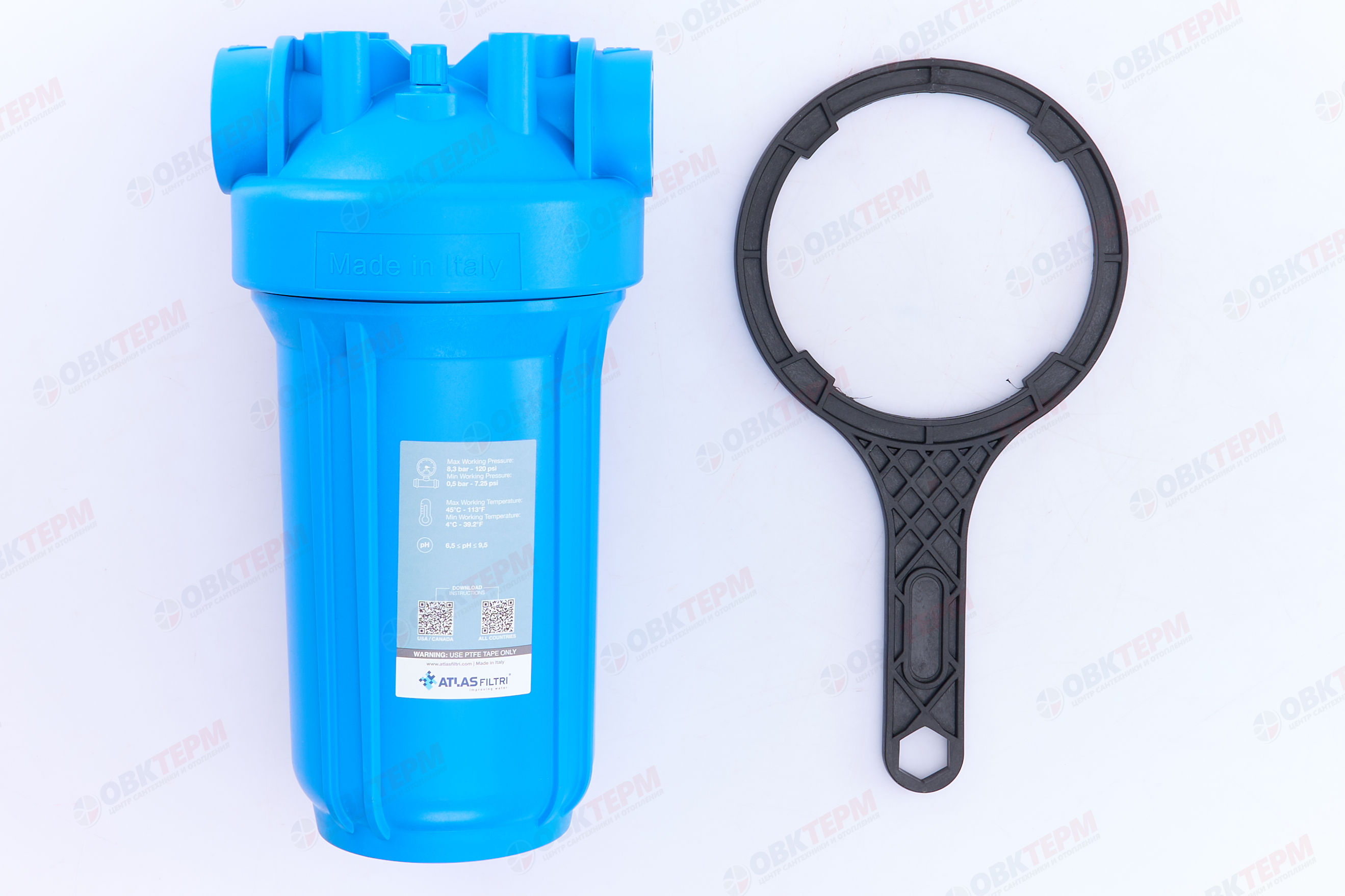 Atlas    Фильтр-колба  ВВ10 AB (синий корпус)     (RA1700712) - миниатюра №7