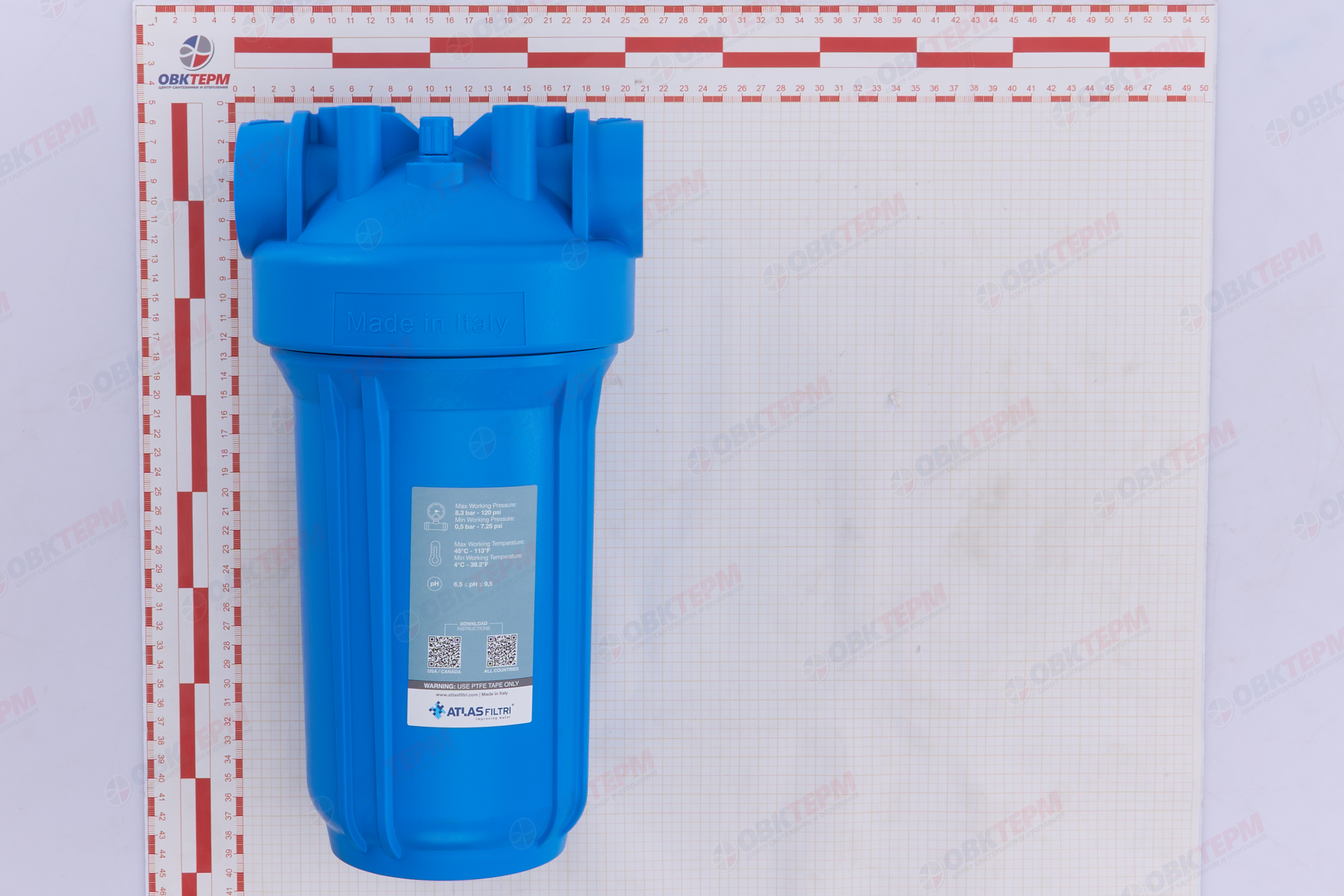 Atlas    Фильтр-колба  ВВ10 AB (синий корпус)     (RA1700712) - миниатюра №8