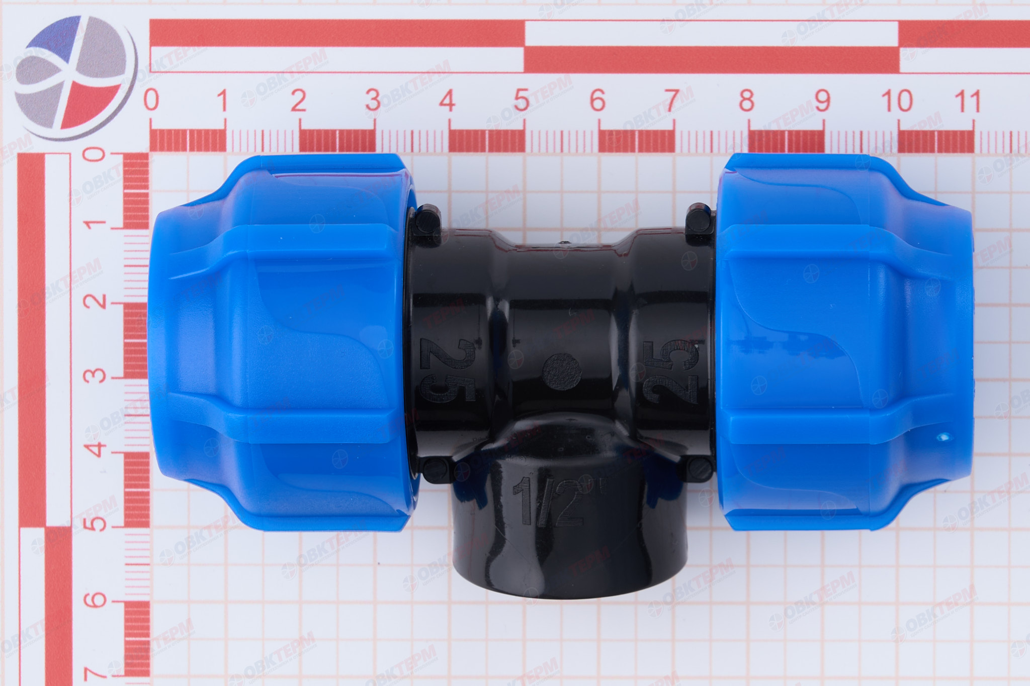Тройник   25 *  1/2" в * 25    ПНД  Spektr    (240/15шт) - Изображение №5