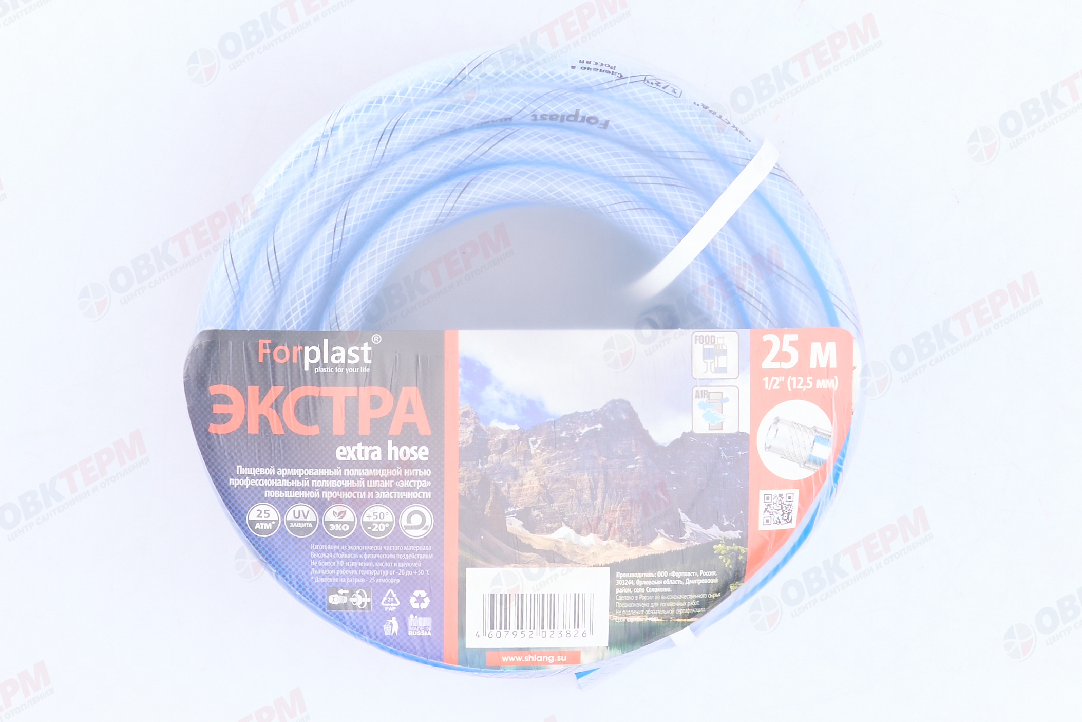 Шланг поливочный прозрачный "Экстра"   1/2"   ПВХ    3-х слойный,армированный (25м) - Изображение №2