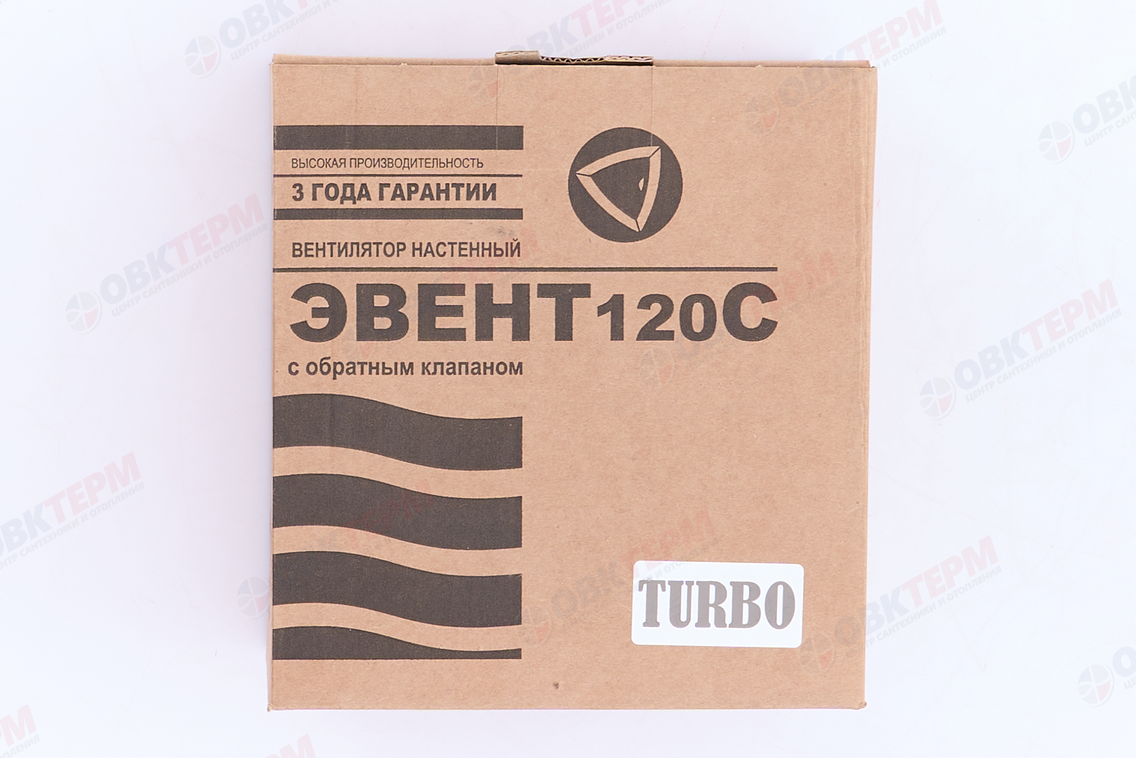 Вентилятор Стандарт 120Сок Turbo с антим.сеткой, с обратным клапаном d120 Ш160*В160 (20шт/уп) Эвент - Изображение №4