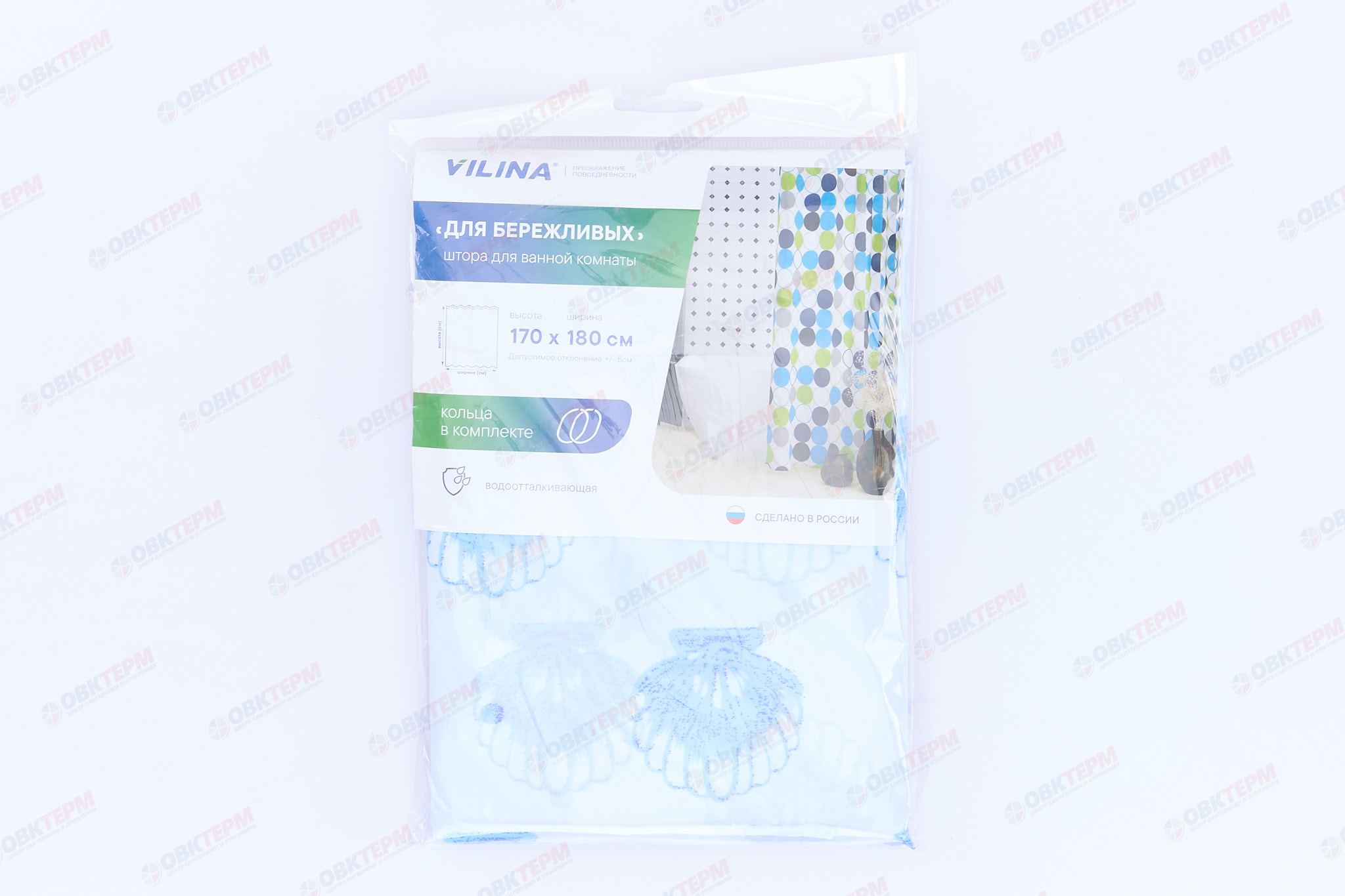 Штора для ванной "Для бережливых" из полиэстера VILINA 170x180 (30 шт/ящ) - Изображение №2