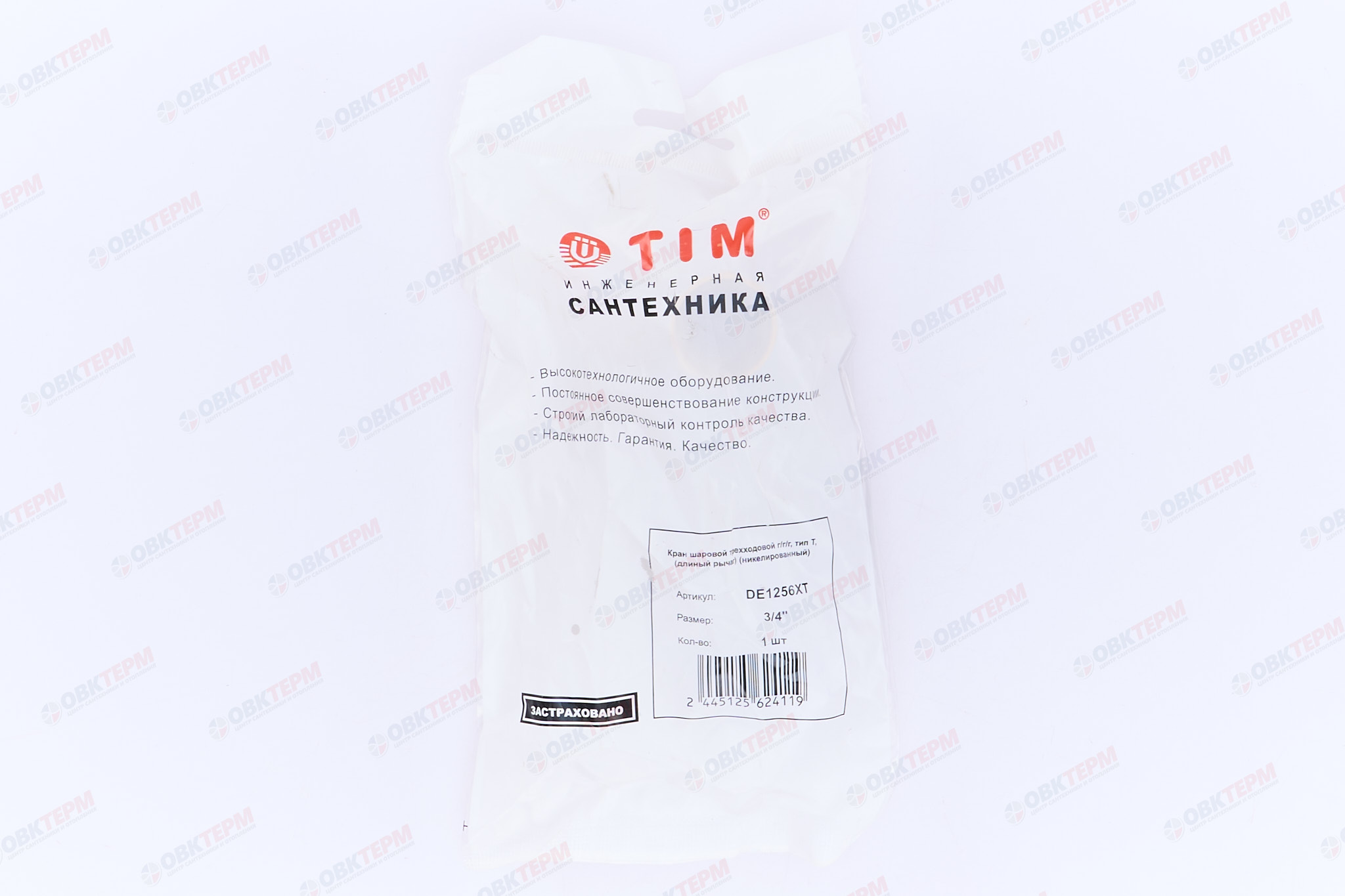 Кран 3-ходовой   шаровый     TIM     3/4" ВВВ (4шт/32 ящ) - миниатюра №9