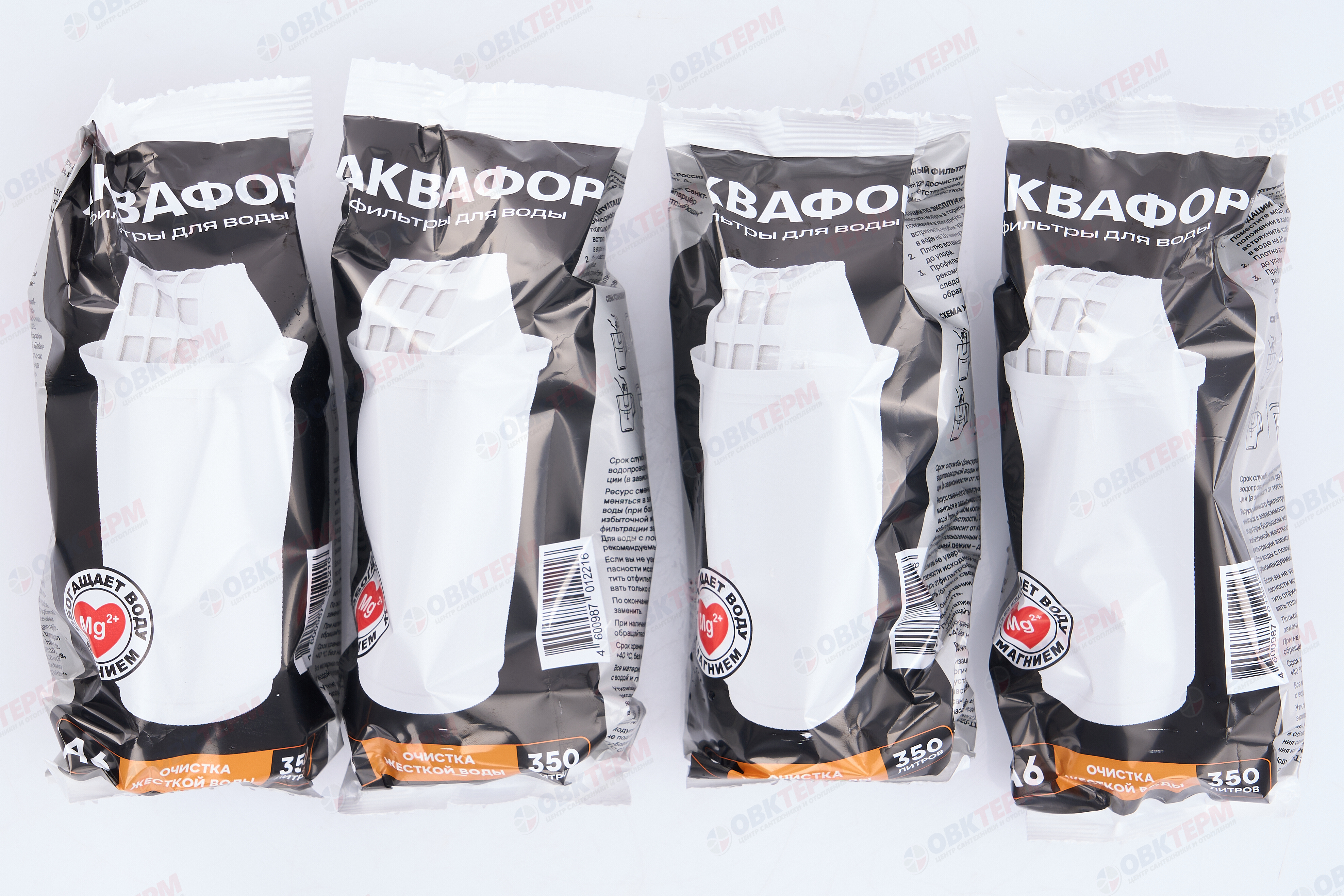 Аквафор     Картридж   А6     (4 шт/уп) - Изображение №2