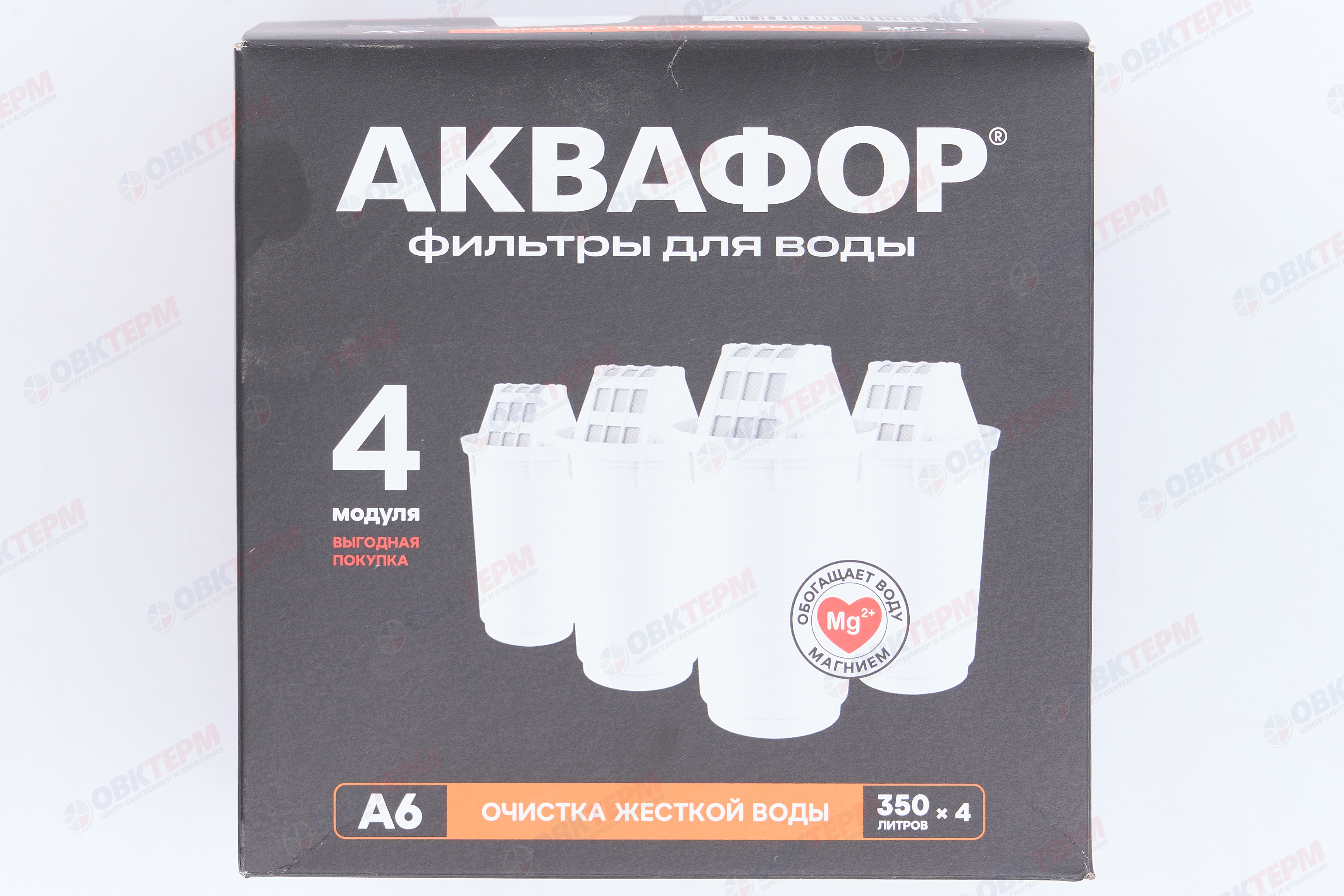 Аквафор     Картридж   А6     (4 шт/уп) - Изображение №3