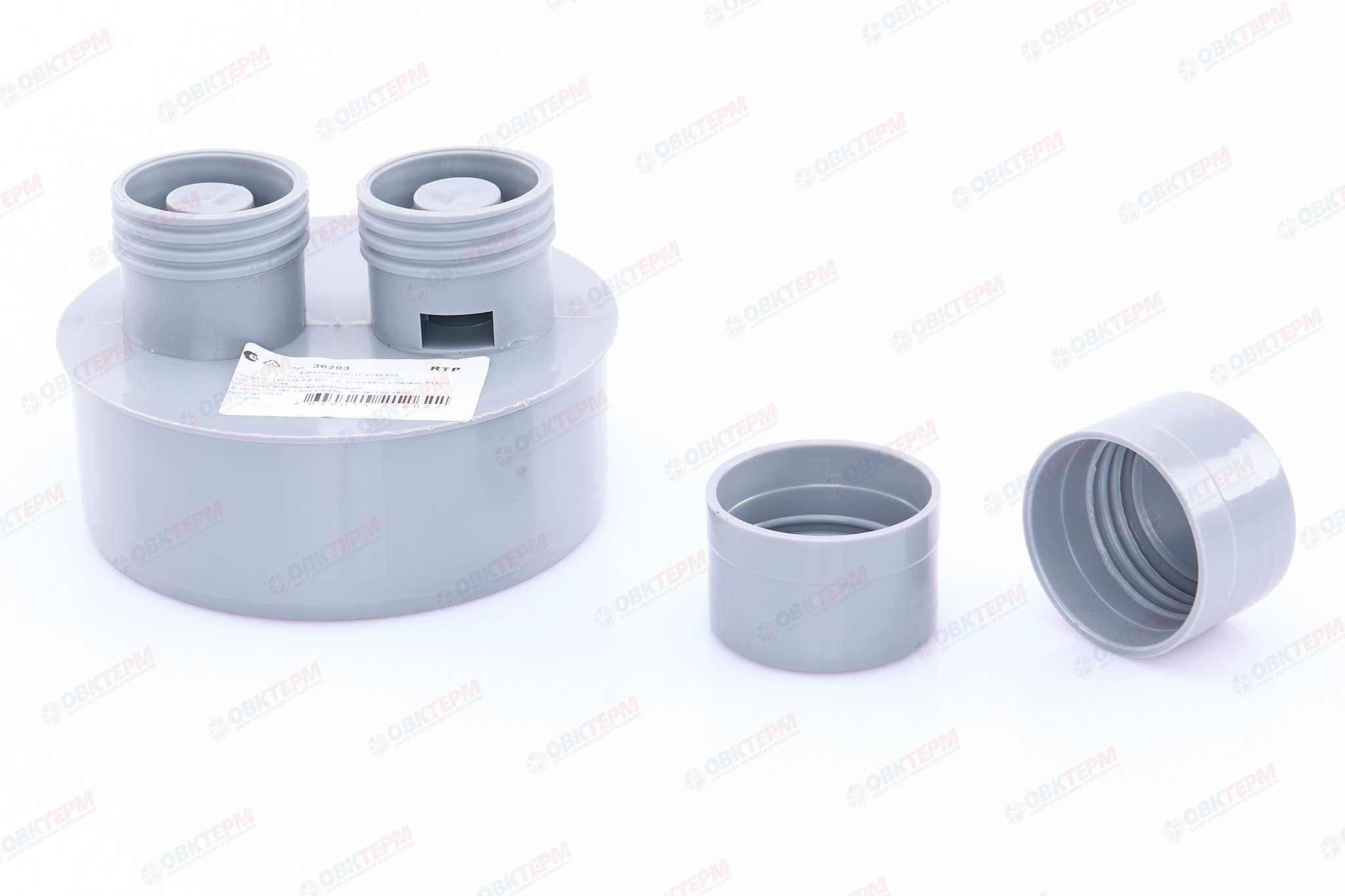 Воздушный клапан   110       (32 шт)      RTP - миниатюра №7