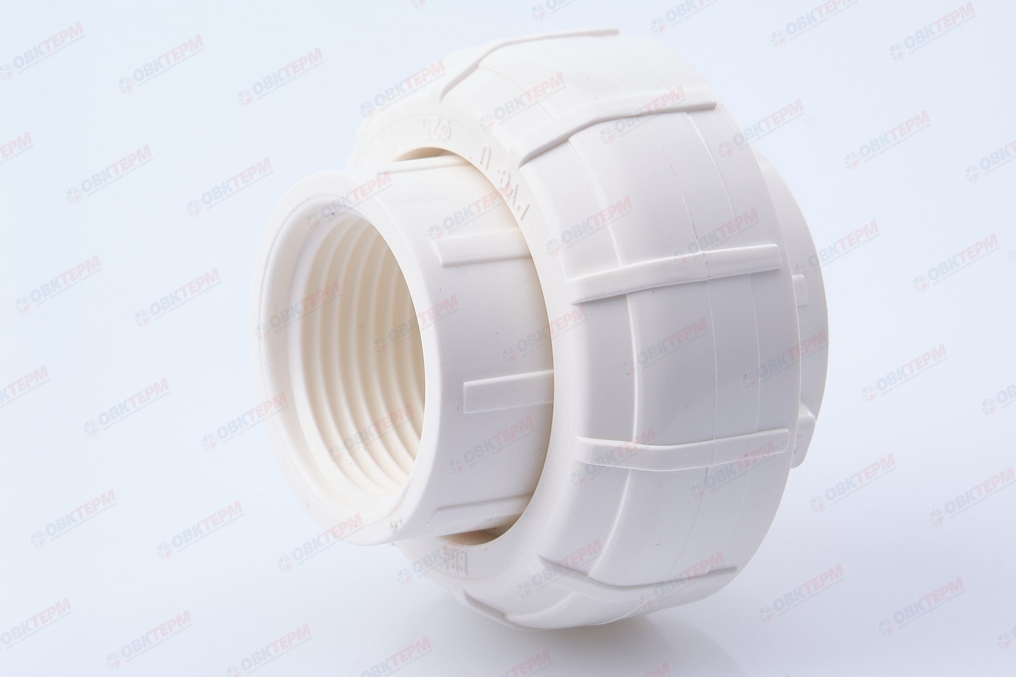 Американка пластиковая   МАК    3/4"  вв     (1шт/190упак) - Изображение №1