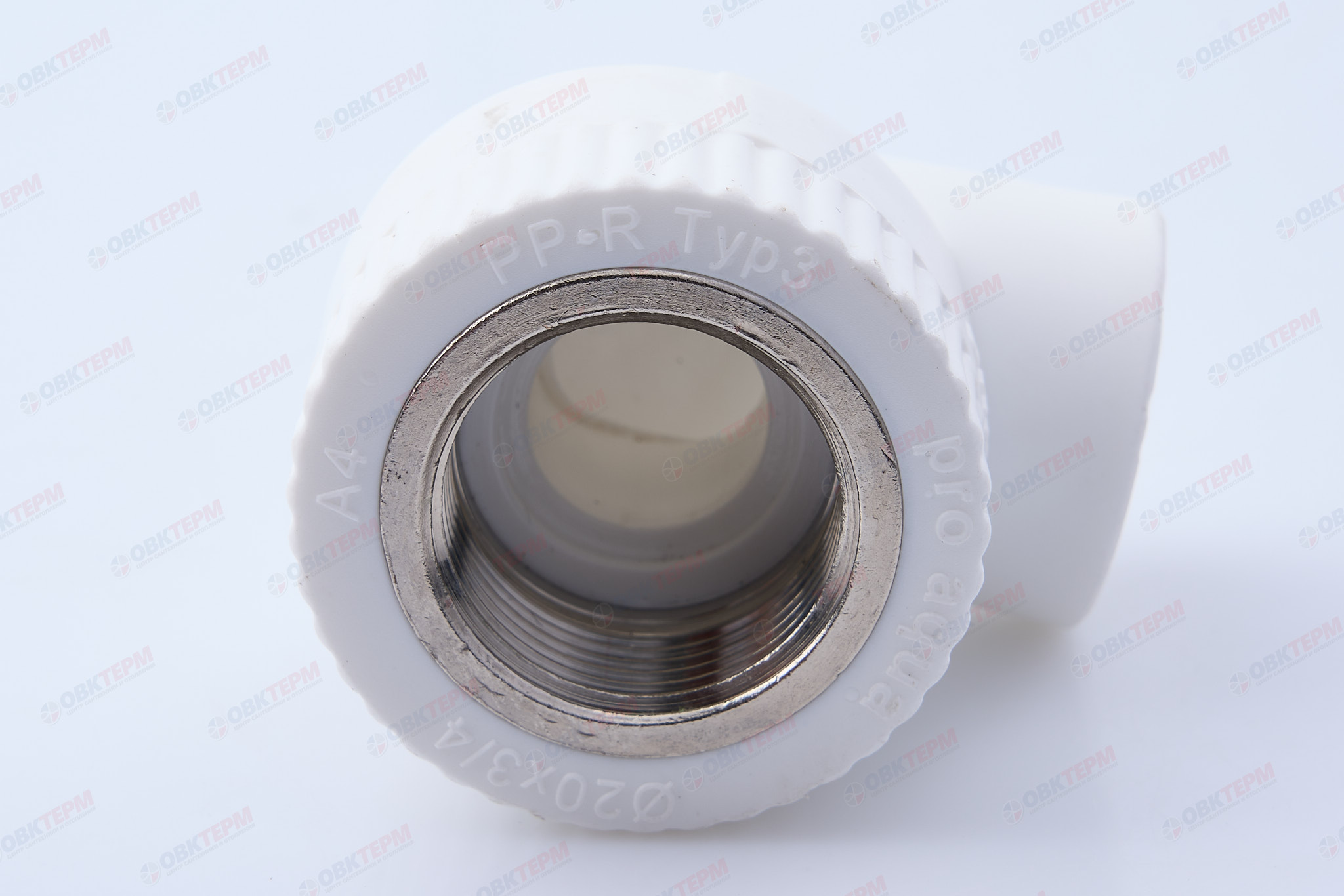 Угол с МРВ  20 * 3/4"   БЕЛЫЙ   (PRO AQUA)     (120/10) - миниатюра №3