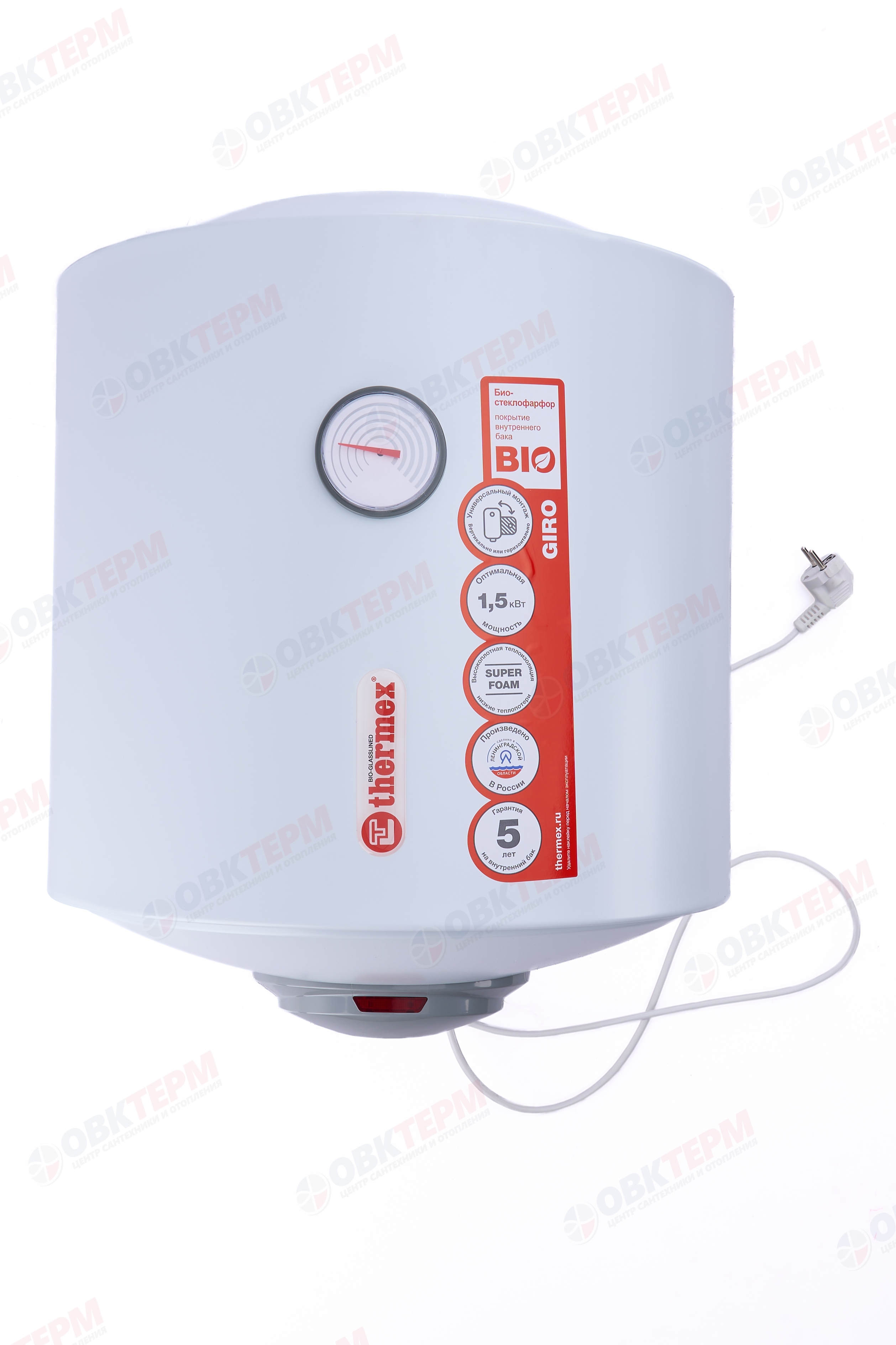 Водонагреватель электрический бытовой THERMEX GIRO  50 - Изображение №1