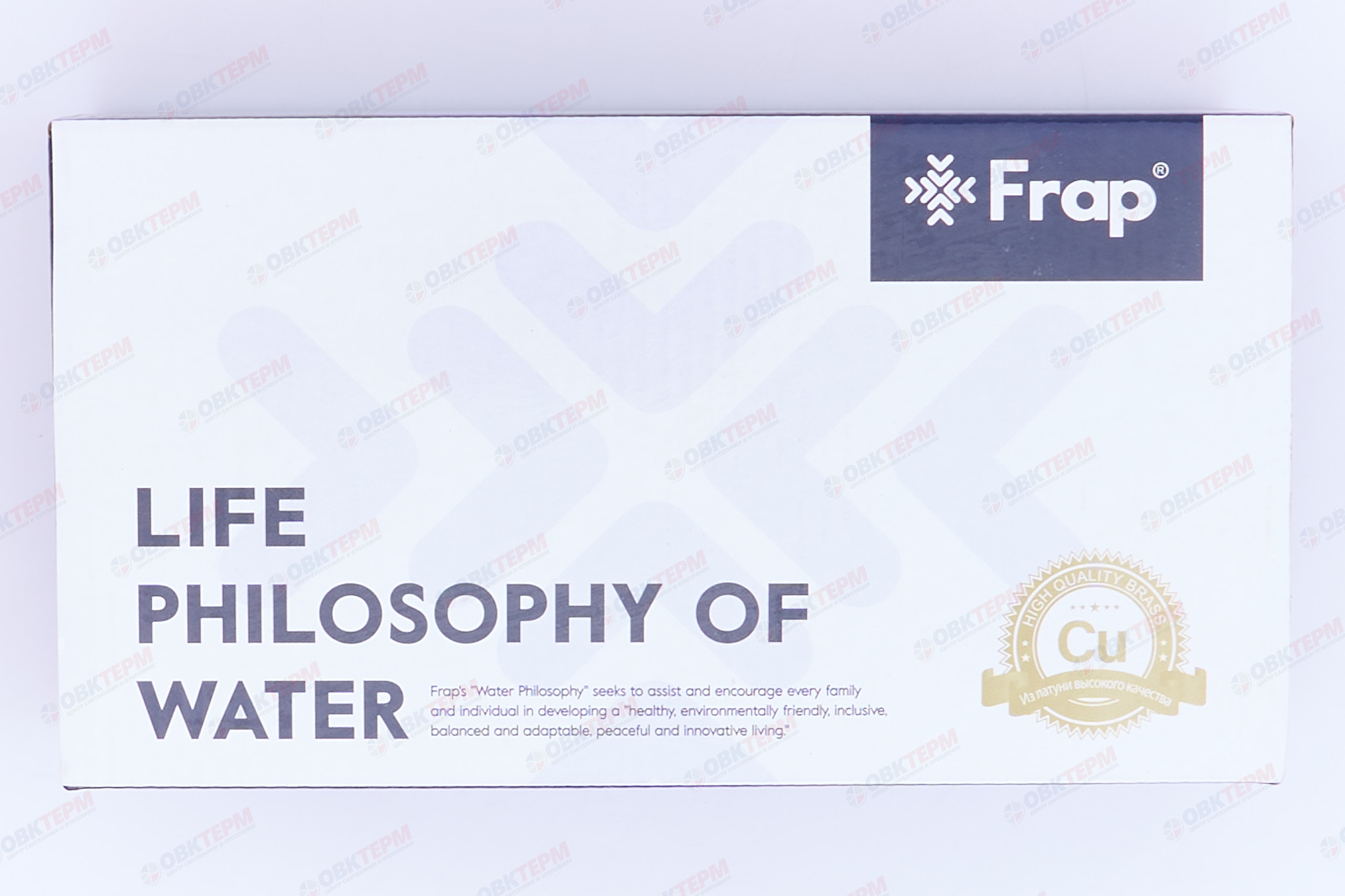 Смеситель с гигиеническим душем FRAP F2041 латунь /хром - миниатюра №12