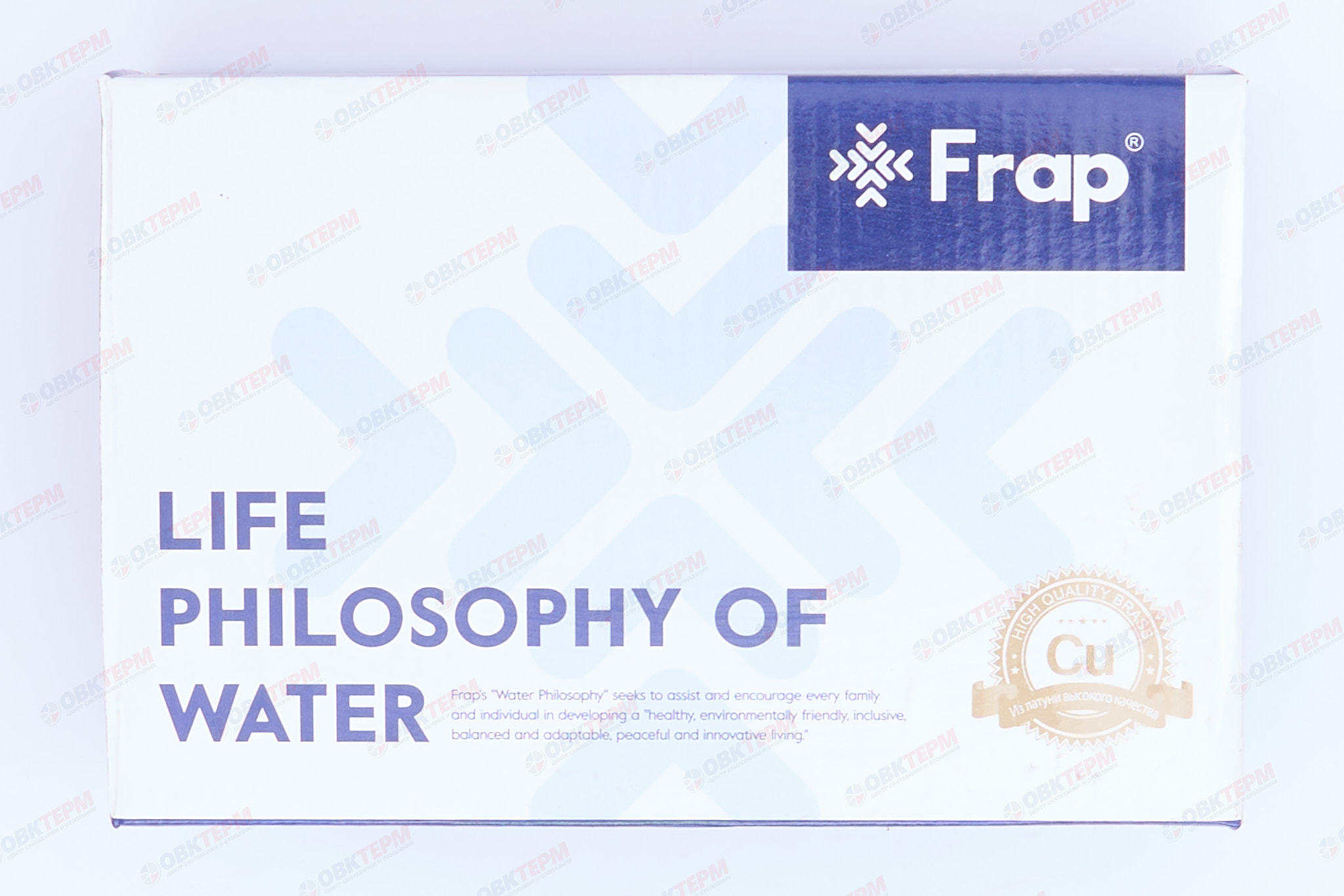 Смеситель с гигиеническим душем FRAP F7504 латунь /хром - миниатюра №9