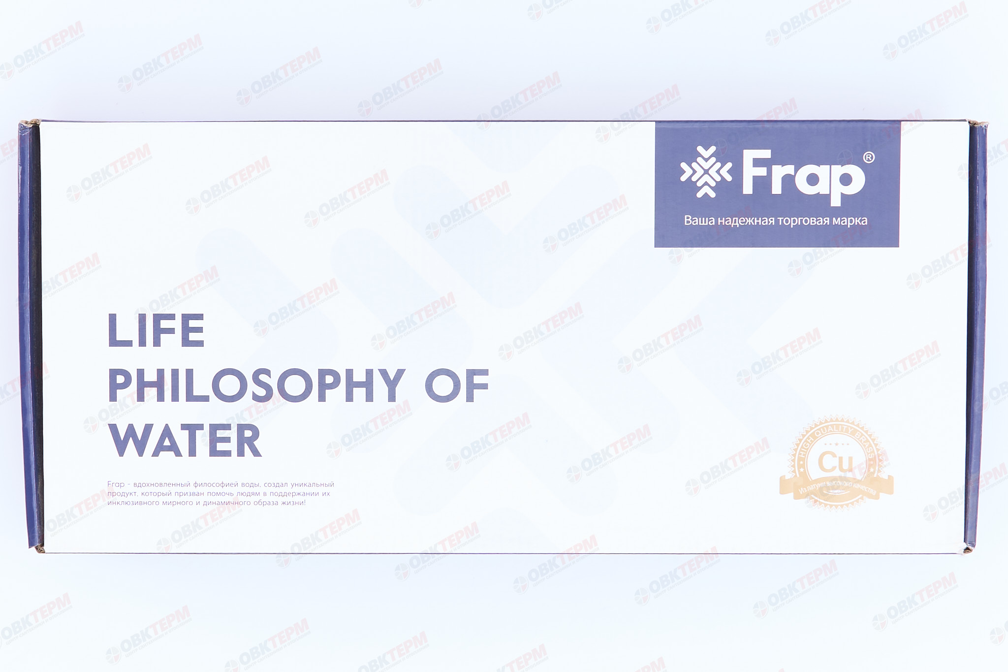 Смеситель д/кухни под ФИЛЬТР FRAP F4399-20 бежевый  (Ø35, на гайке) - миниатюра №10