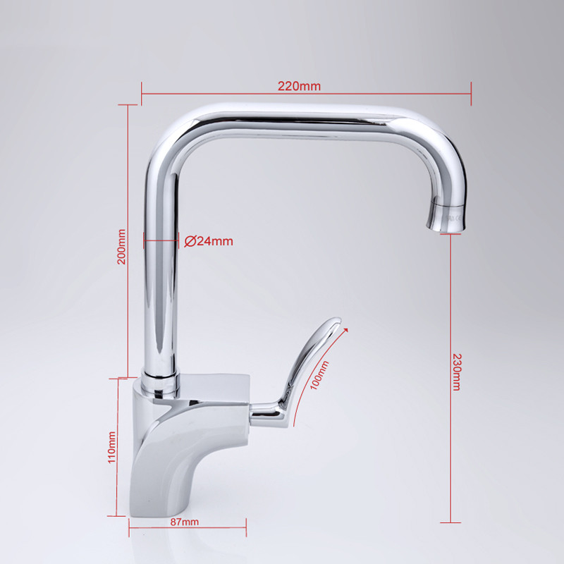 Смеситель д/кухни хром F4081                    (ф35, высокий гусак, на гайке)  FRAP - миниатюра №2
