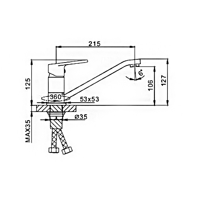Смеситель д/кухни хром F4946                      FRAР - миниатюра №2