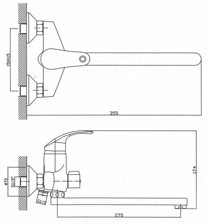 Смеситель д/ванны ZERIX NGB 135  (10 шт/ящ) - миниатюра №2