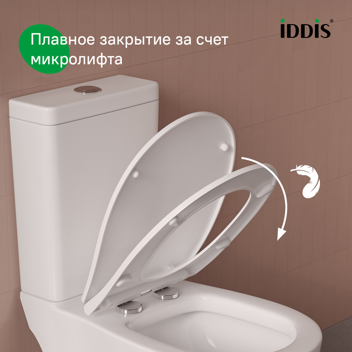 Сиденье IDDIS 009, полипропилен, быстросъемное,микролифт 009PPSEi31 - Изображение №4