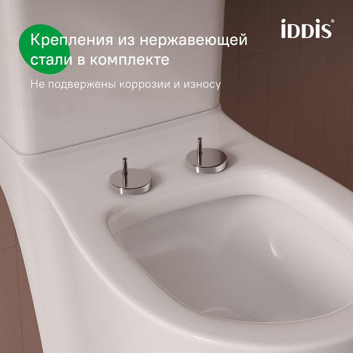 Сиденье IDDIS 009, полипропилен, быстросъемное,микролифт 009PPSEi31 - Изображение №5