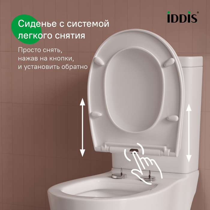 Сиденье IDDIS 009, полипропилен, быстросъемное,микролифт 009PPSEi31 - миниатюра №6