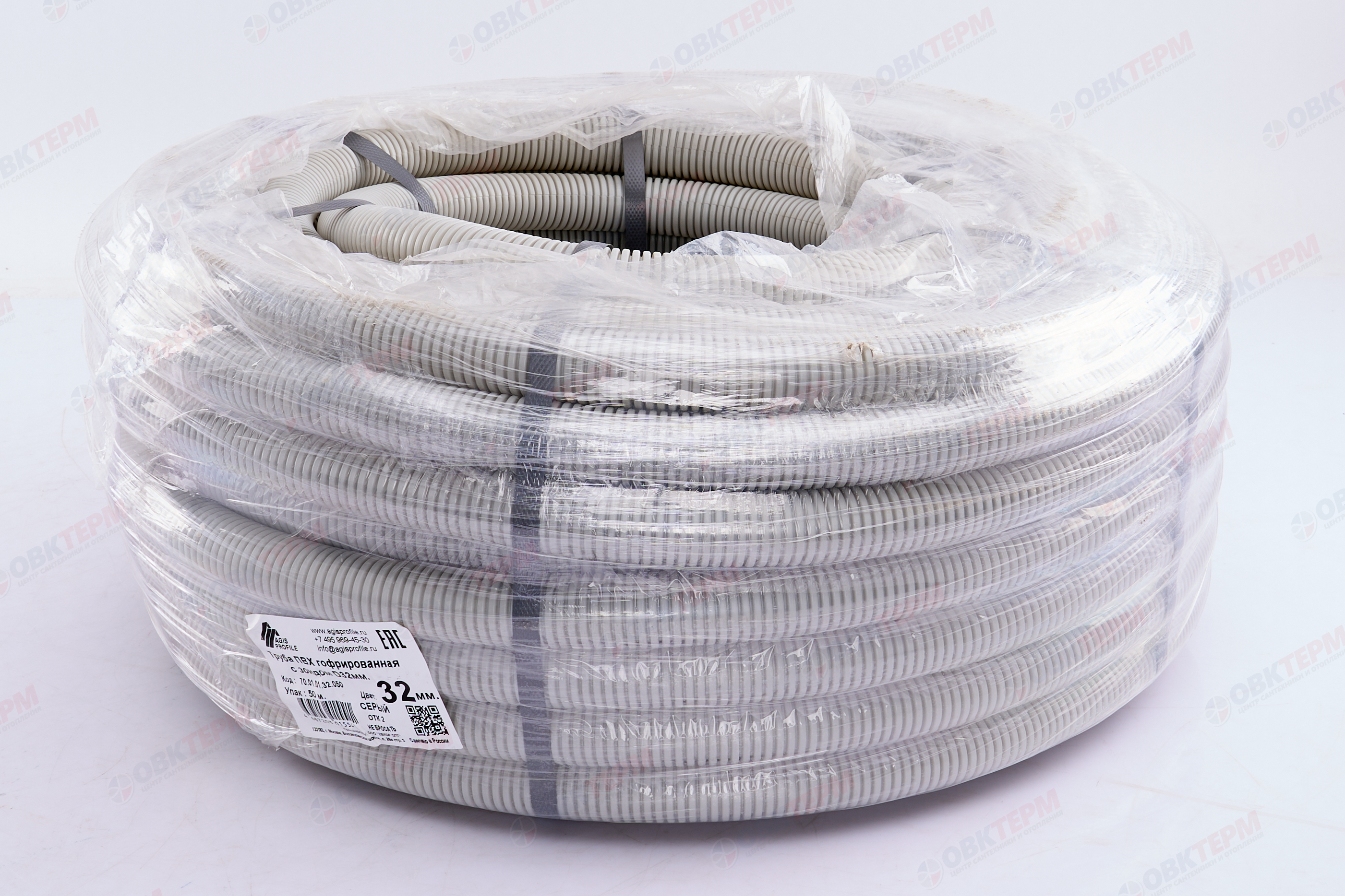 Труба гофрированная ПВХ серая легкая с зондом d32мм 50м AGIS PROFILE - Изображение №2