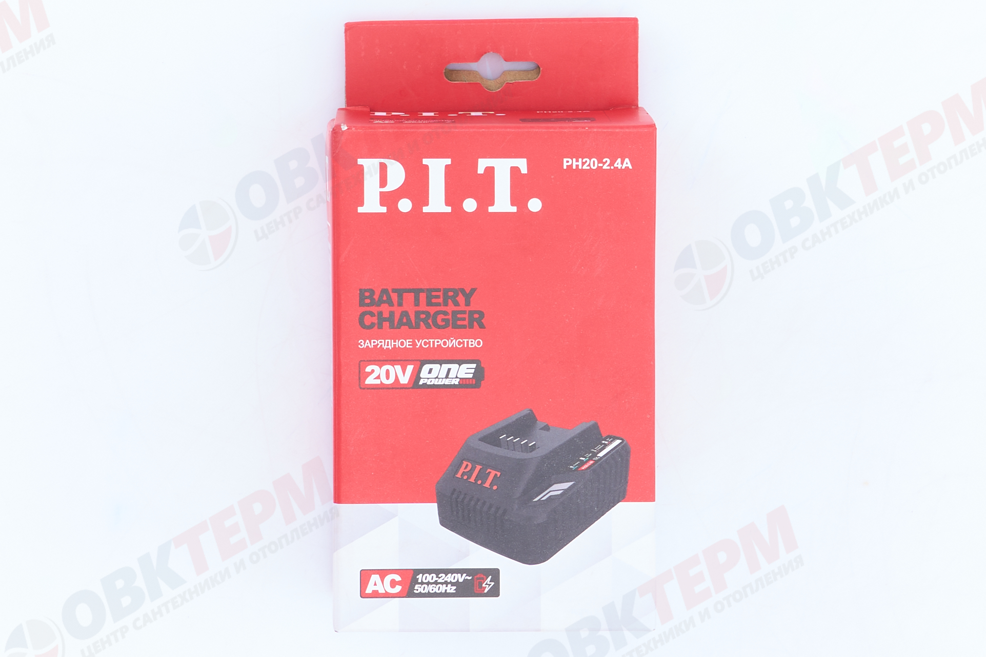 Зарядное устройство OnePower PH20-2.4A  P.I.T. (6-21В, 52Вт, для всех АКБ системы OnePower) - миниатюра №10