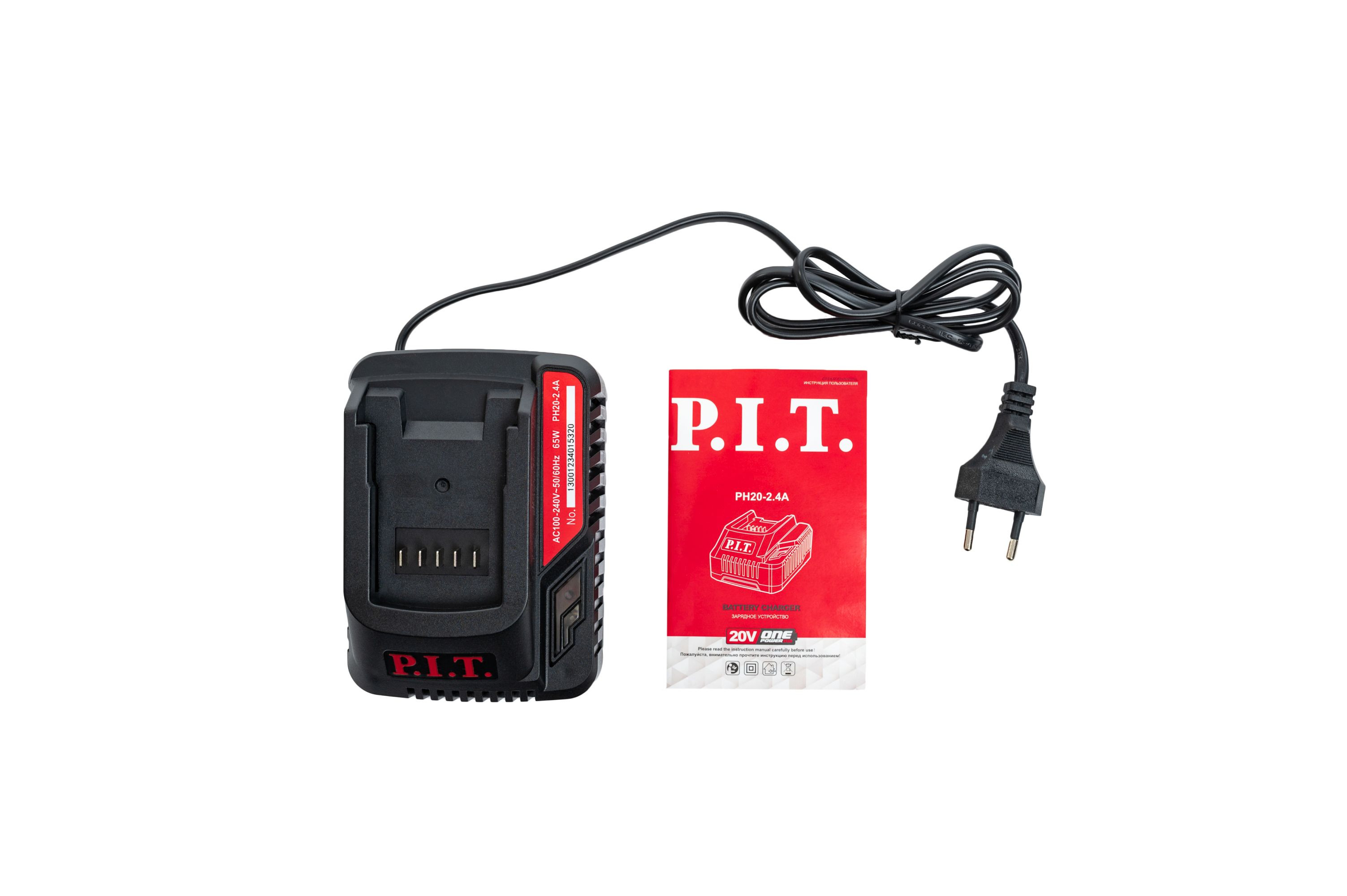 Зарядное устройство OnePower PH20-2.4A  P.I.T. (6-21В, 52Вт, для всех АКБ системы OnePower) - Изображение №3