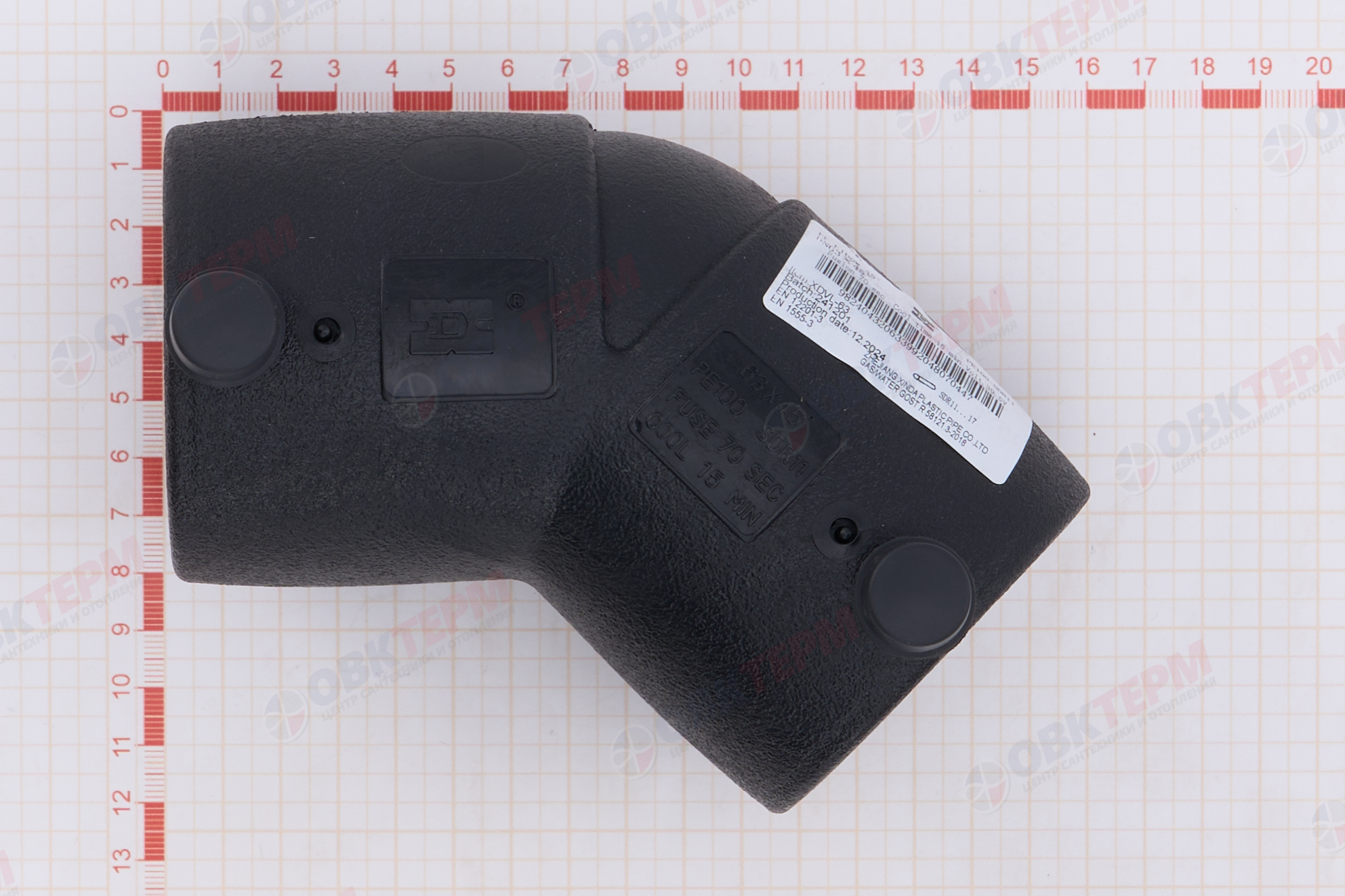 Отвод ПЭ100 sdr11 ф63х45 эл/св - Изображение №5