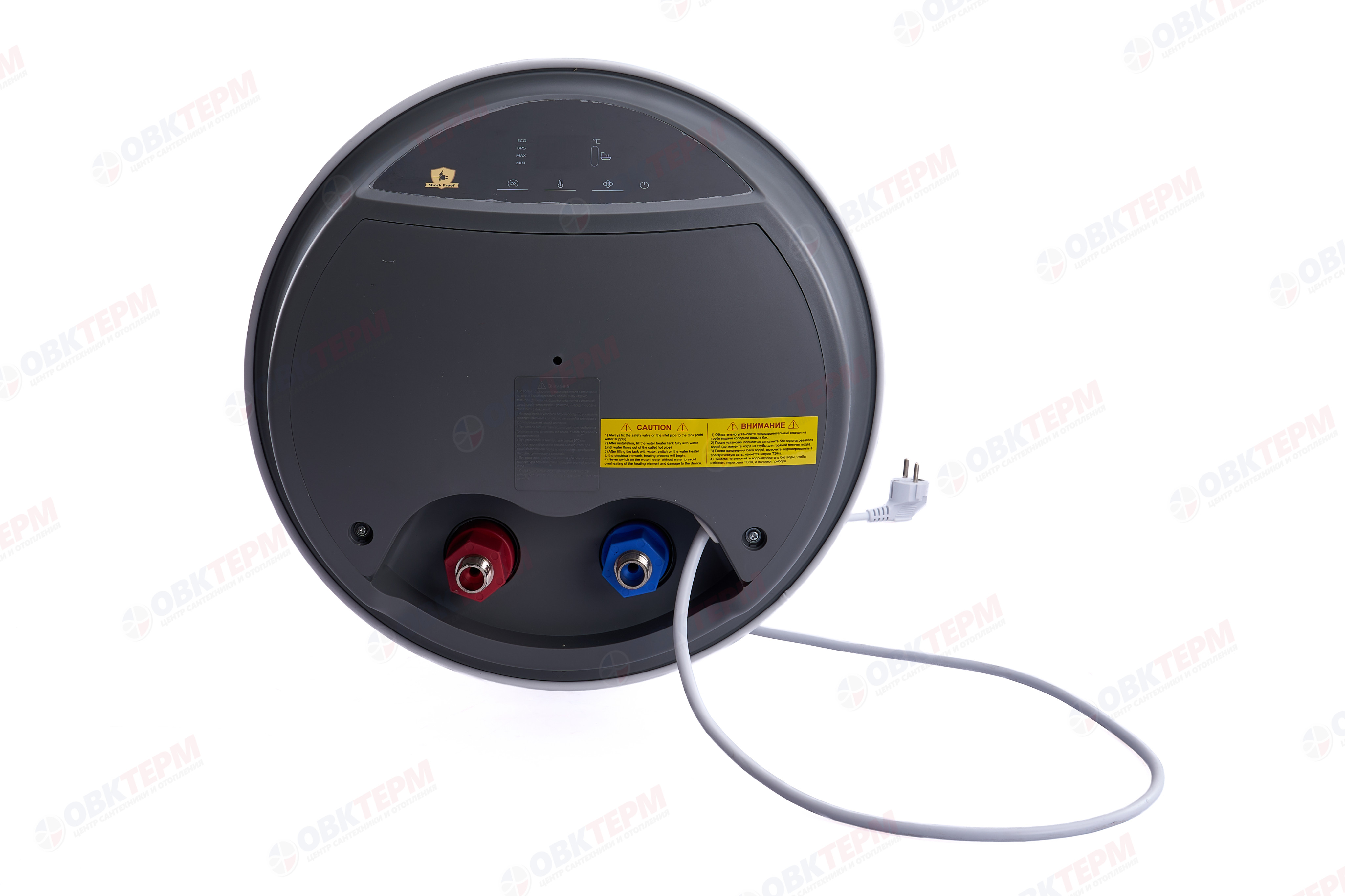 Бойлер  Haier ES   80V- VH3 VOLT PLUS -  (вертикальный, тэн 3,3 кВт, в995,ш410,г421) - миниатюра №5