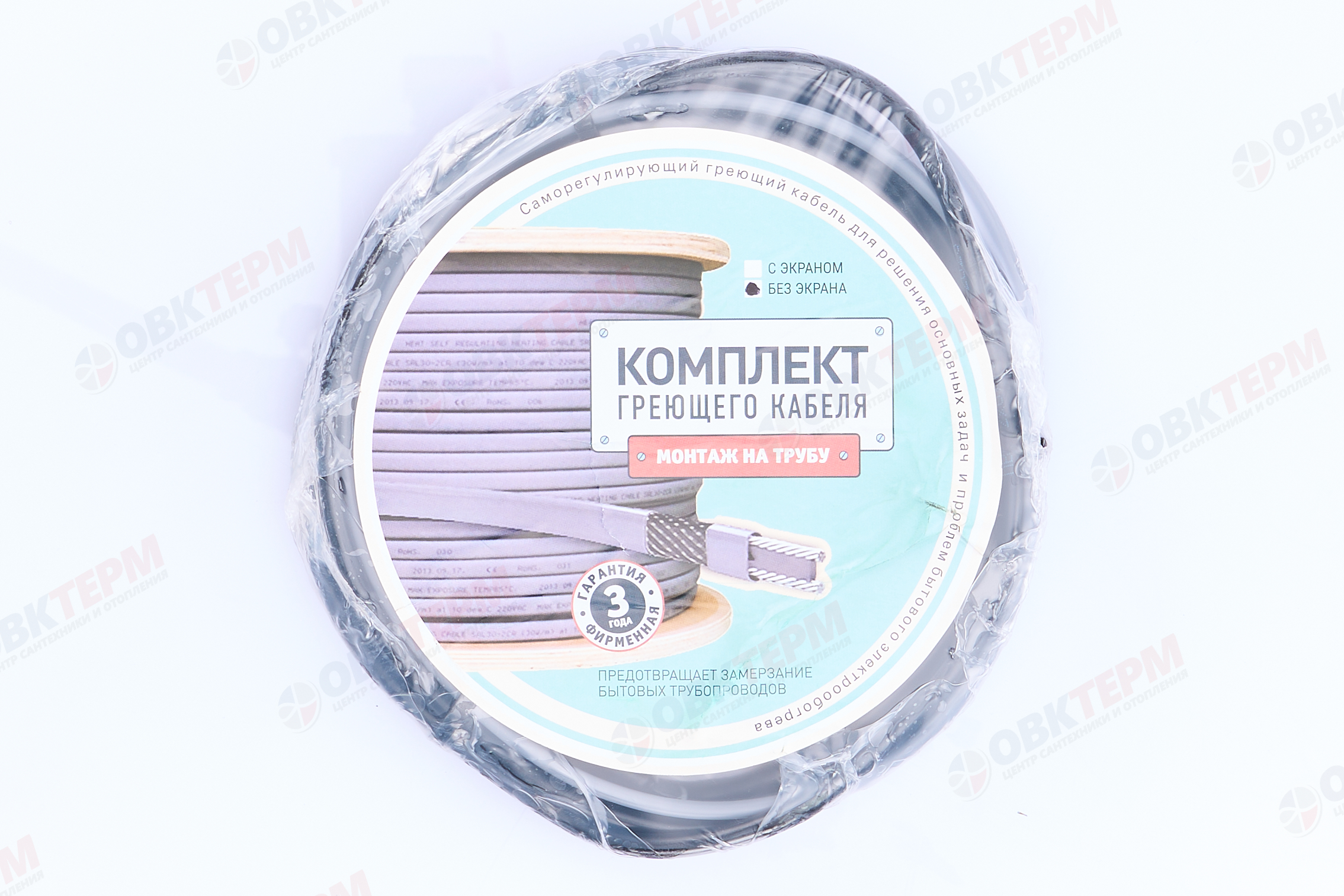 Комплект для обогрева трубопровода SRL 16-2  (1м) - Изображение №2