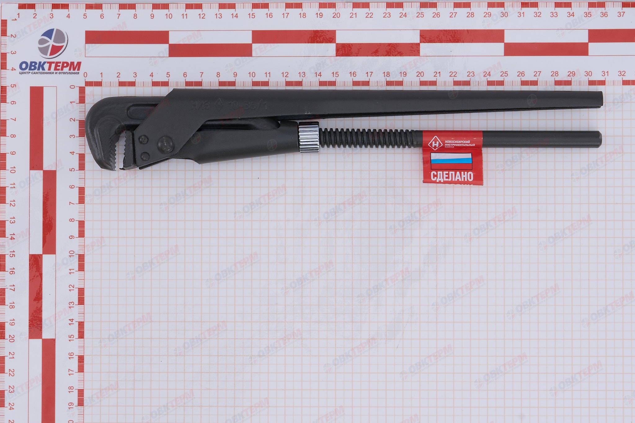 Ключ трубный рычажный №1  1" НИЗ - Изображение №4